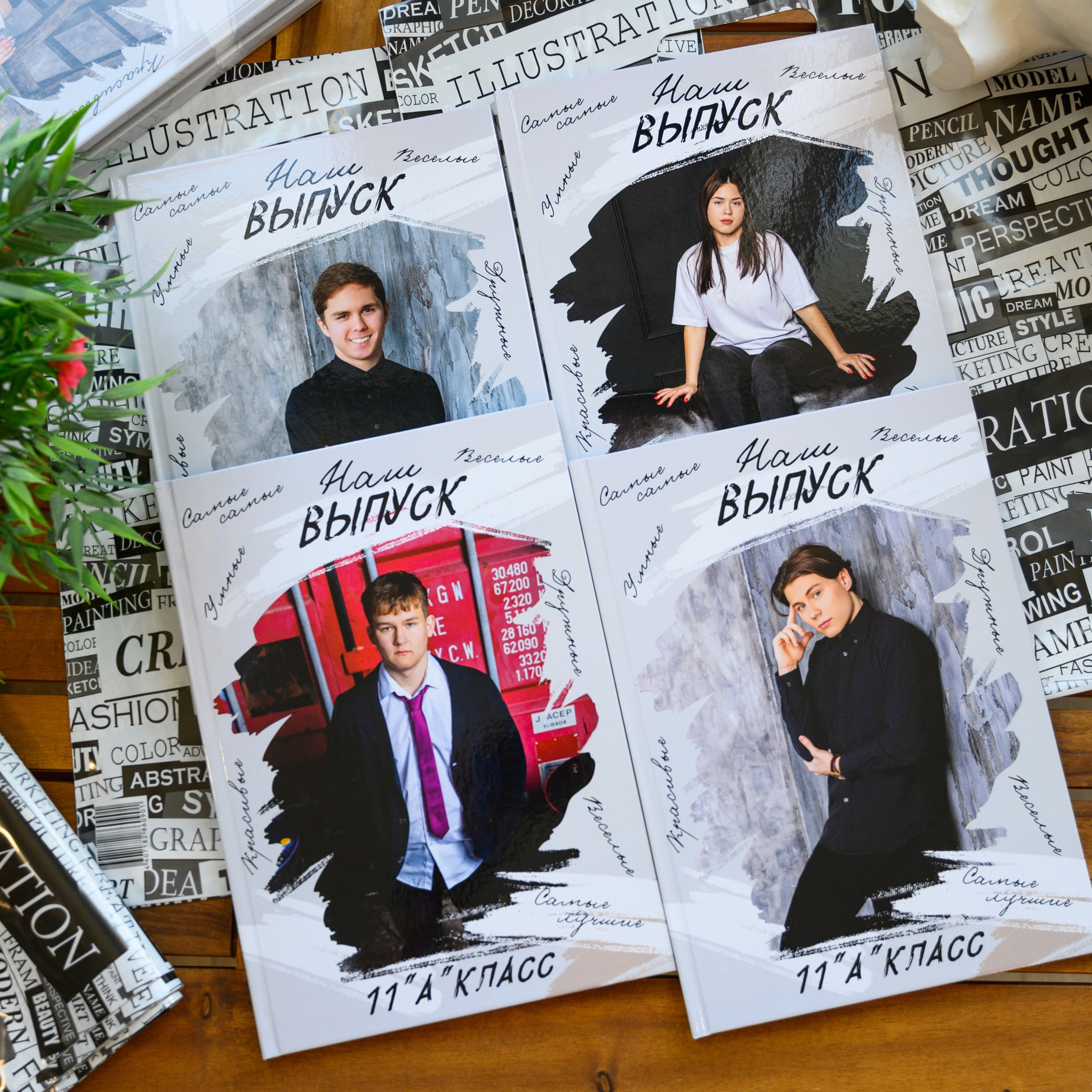 Фотосессия 11-А в студии «Art-place». Выпускные альбомы в Подольске Москве и МО