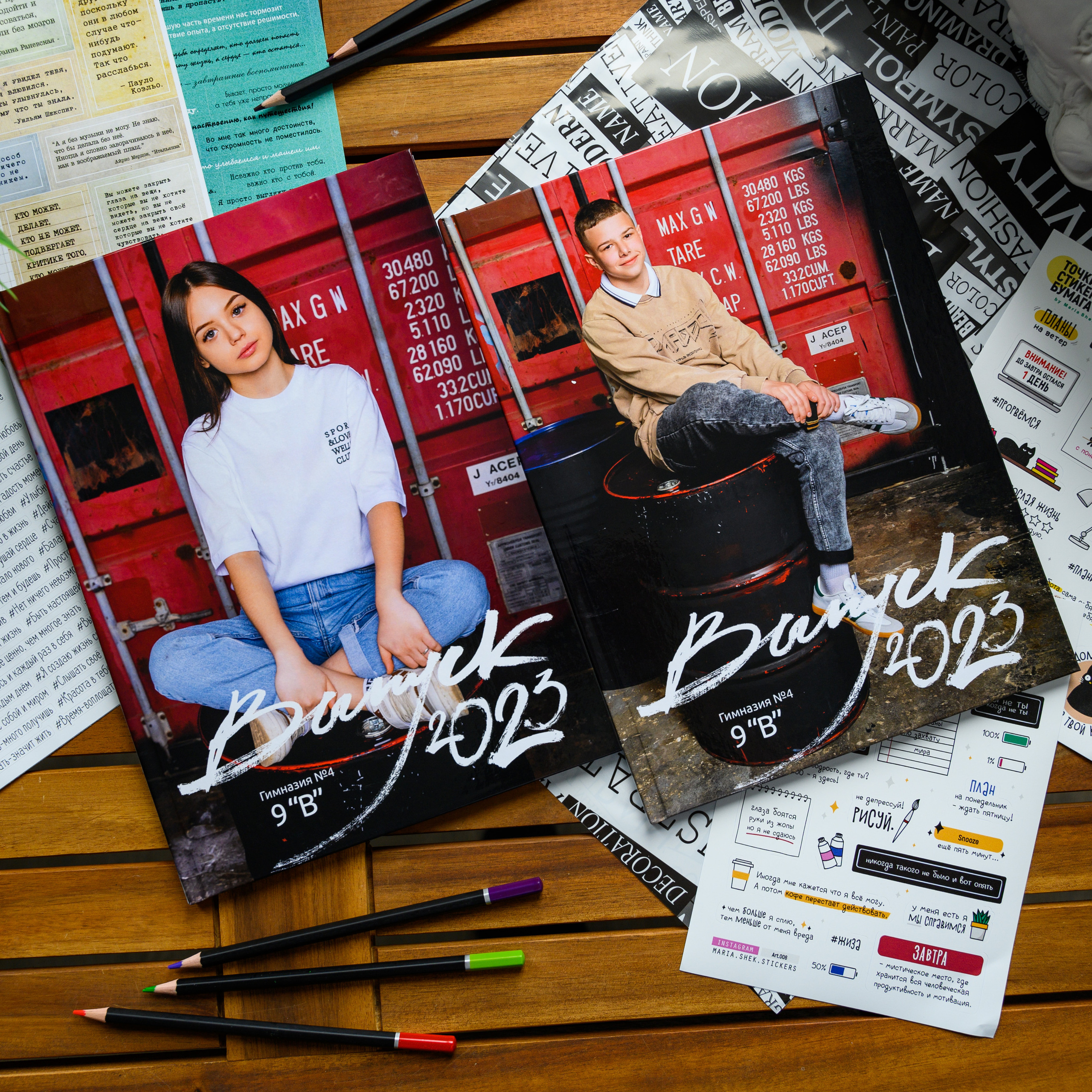 Альбом с наклейками. Выпускные альбомы в Подольске Москве и МО