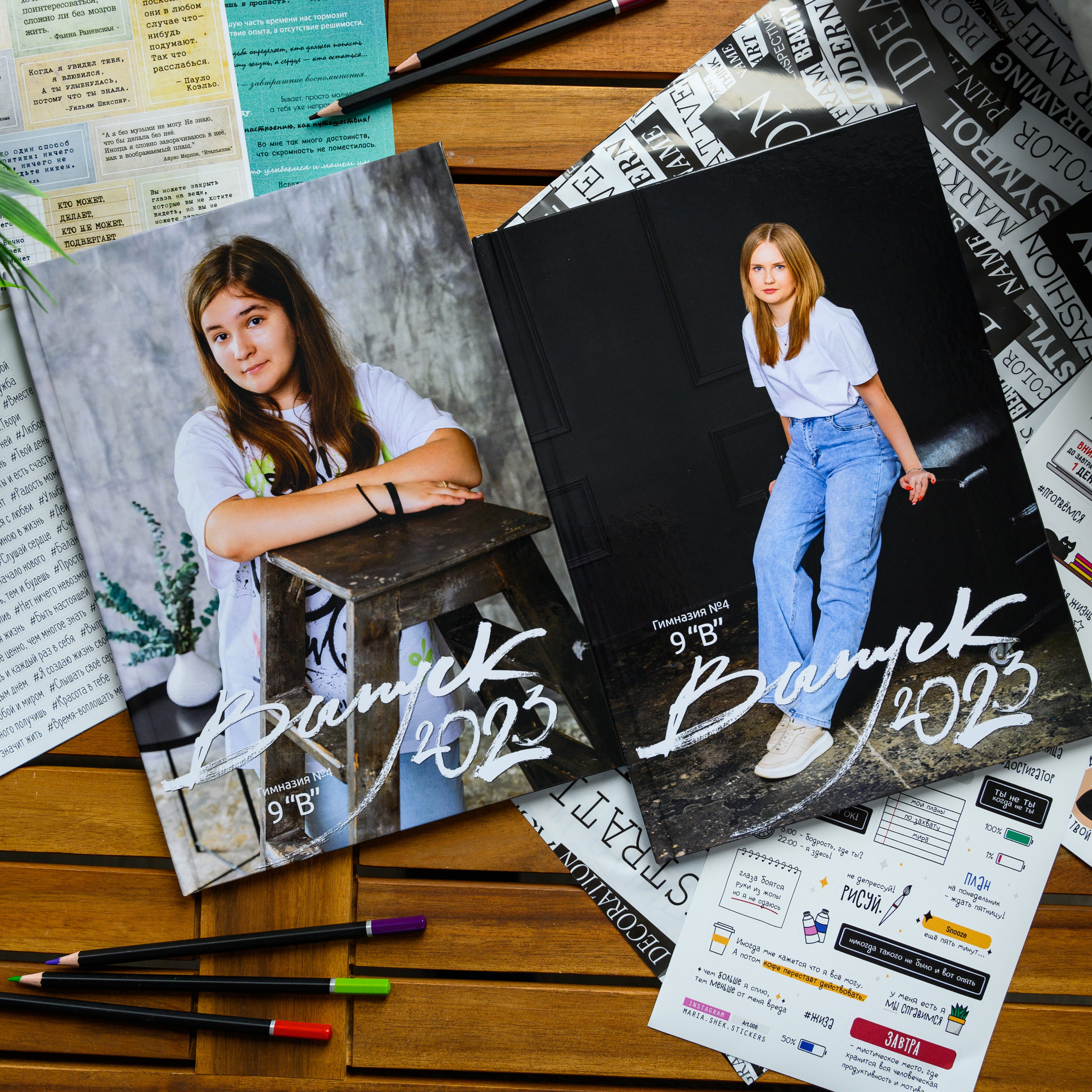 Альбом с наклейками. Выпускные альбомы в Подольске Москве и МО