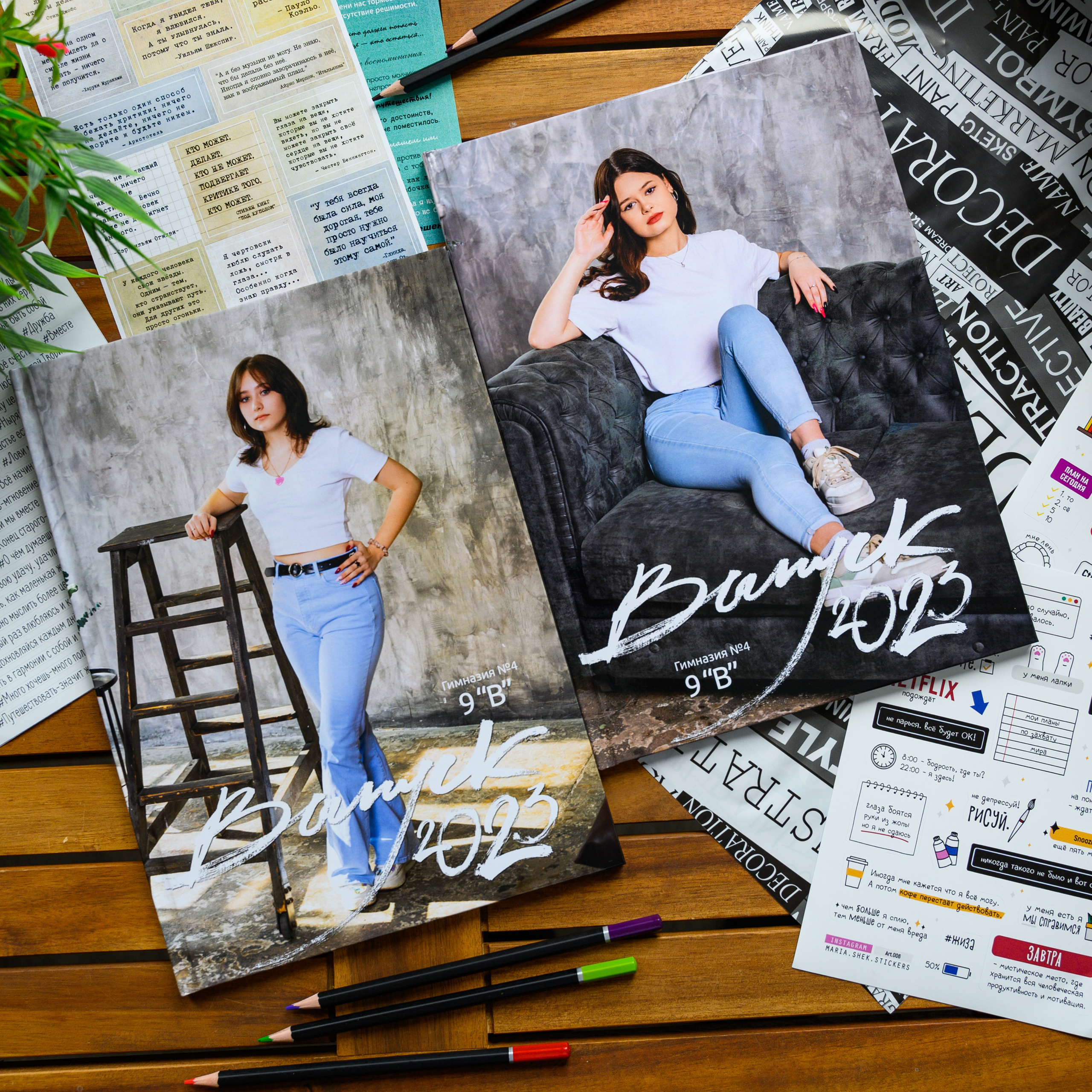 Альбом с наклейками. Выпускные альбомы в Подольске Москве и МО