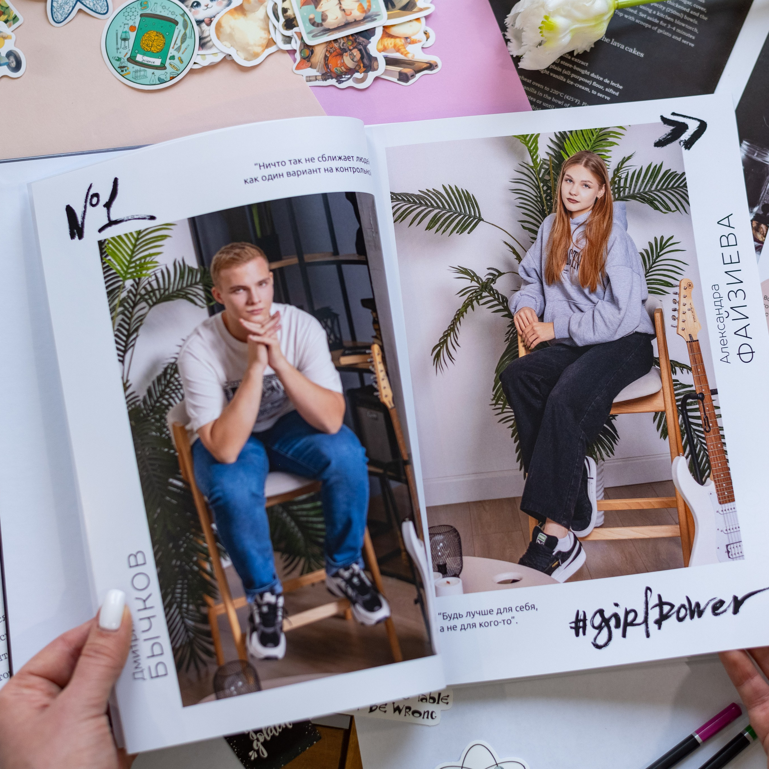 Альбом с наклейками. Выпускные альбомы в Подольске Москве и МО