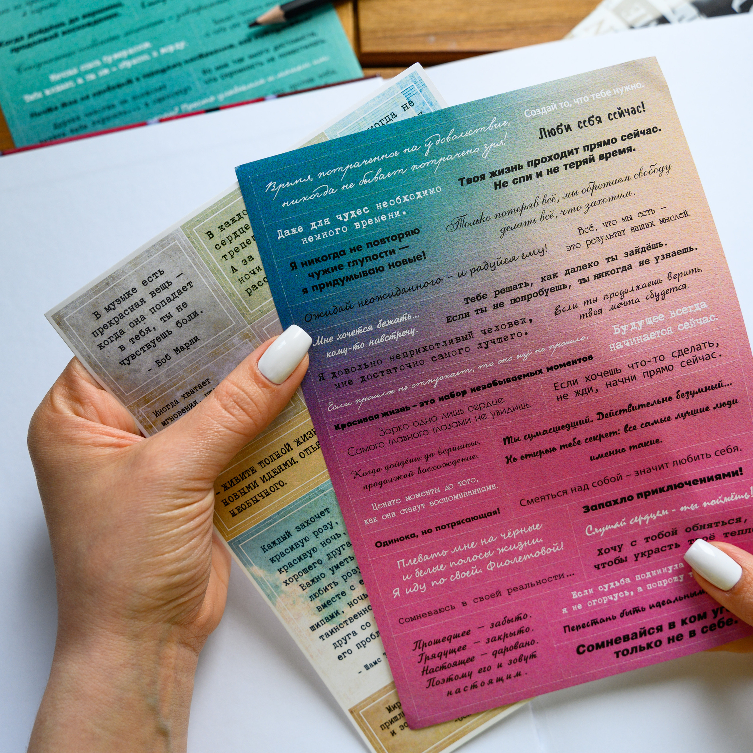 Альбом с наклейками. Выпускные альбомы в Подольске Москве и МО