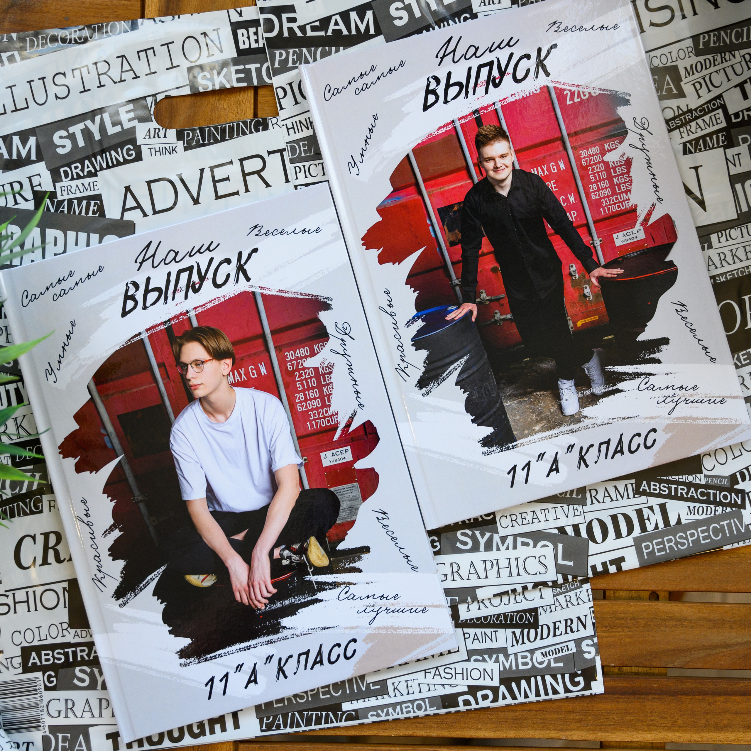 Фотосессия 11-А в студии «Art-place». Выпускные альбомы в Подольске Москве и МО