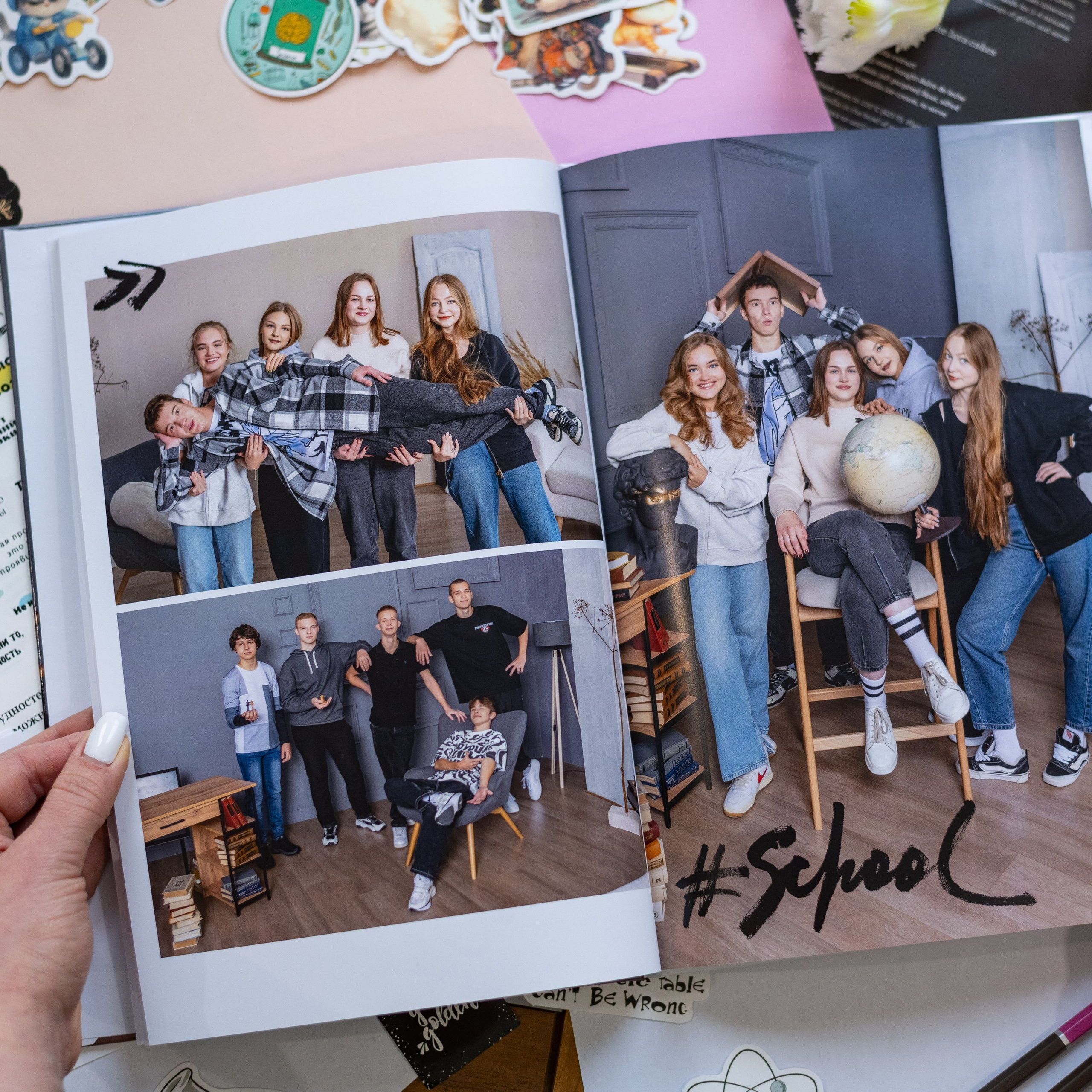 Альбом с наклейками. Выпускные альбомы в Подольске Москве и МО