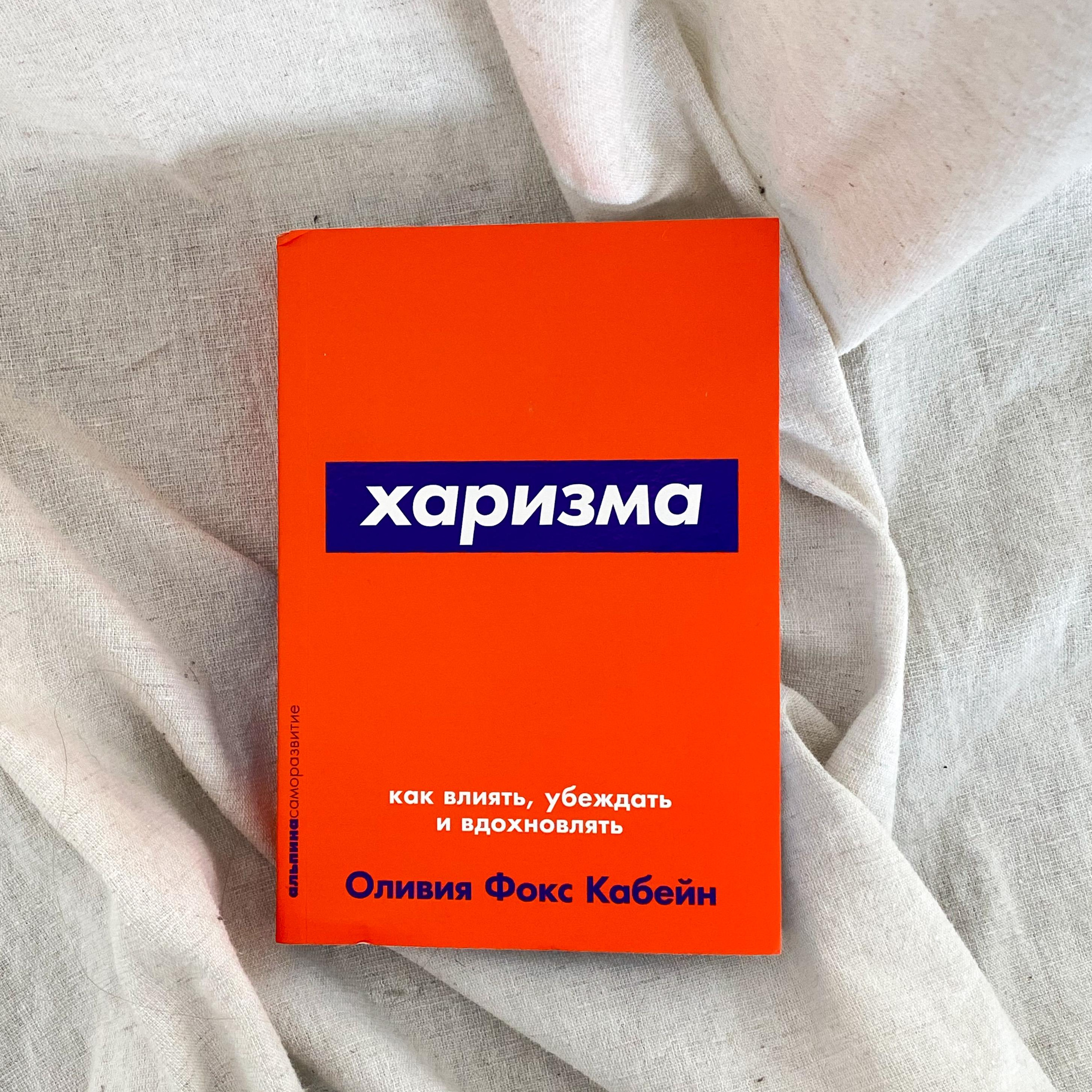 — создание визуала. ФОТОГРАФ | город Москва, Нижний — Новгород