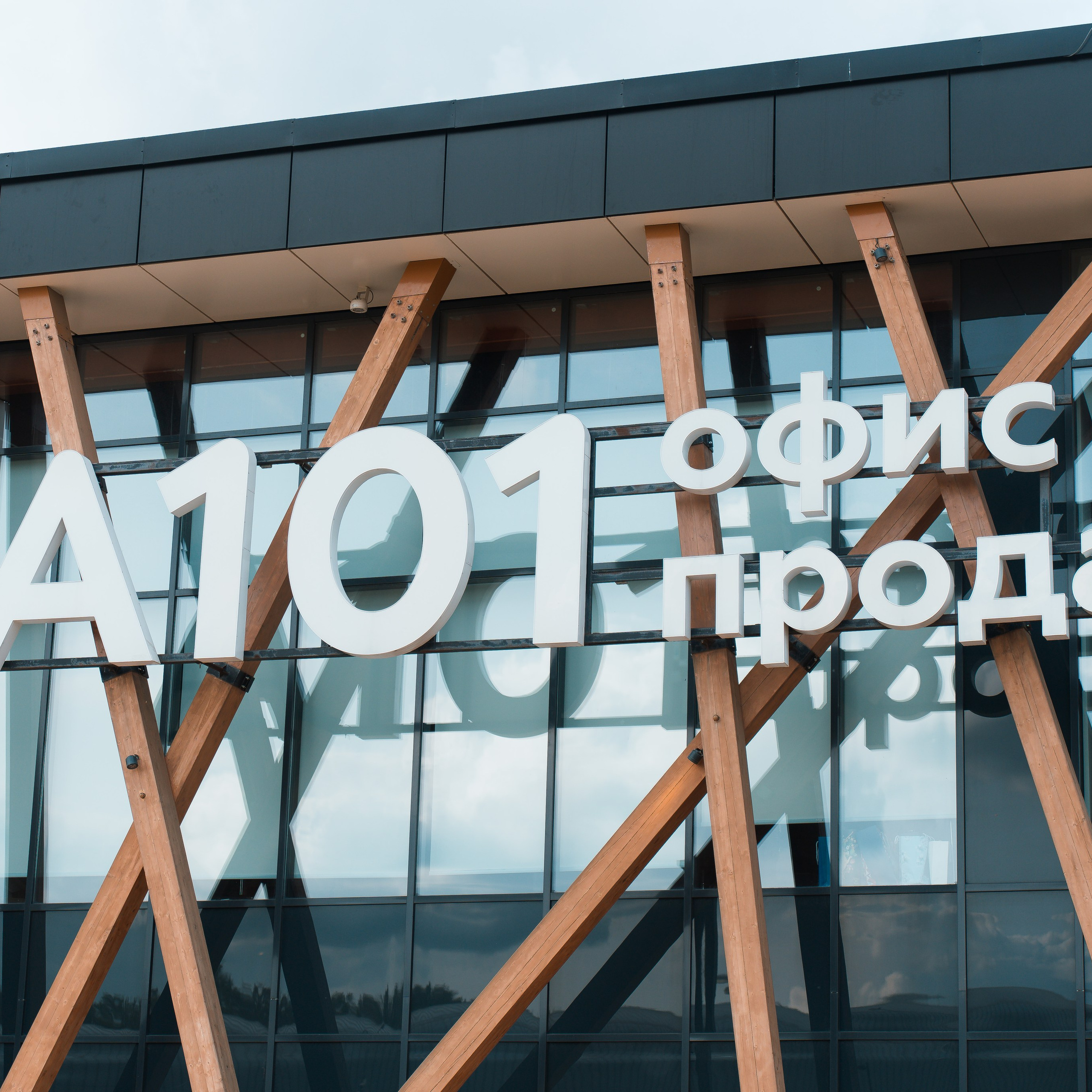 Галерея. Репортажный фотограф в Москве Вадим Галанин