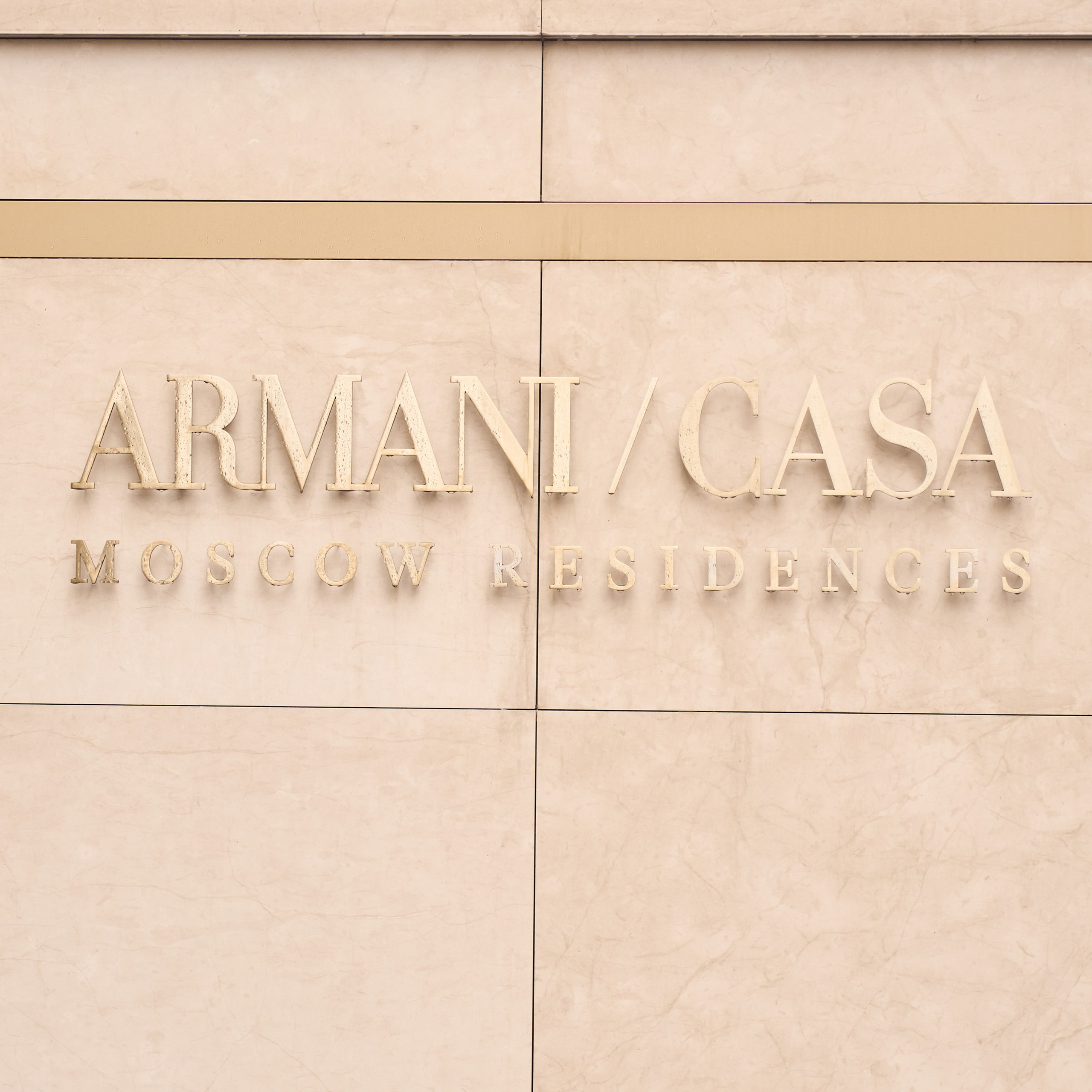 Премия URBAN. Репортажный фотограф в Москве Вадим Галанин