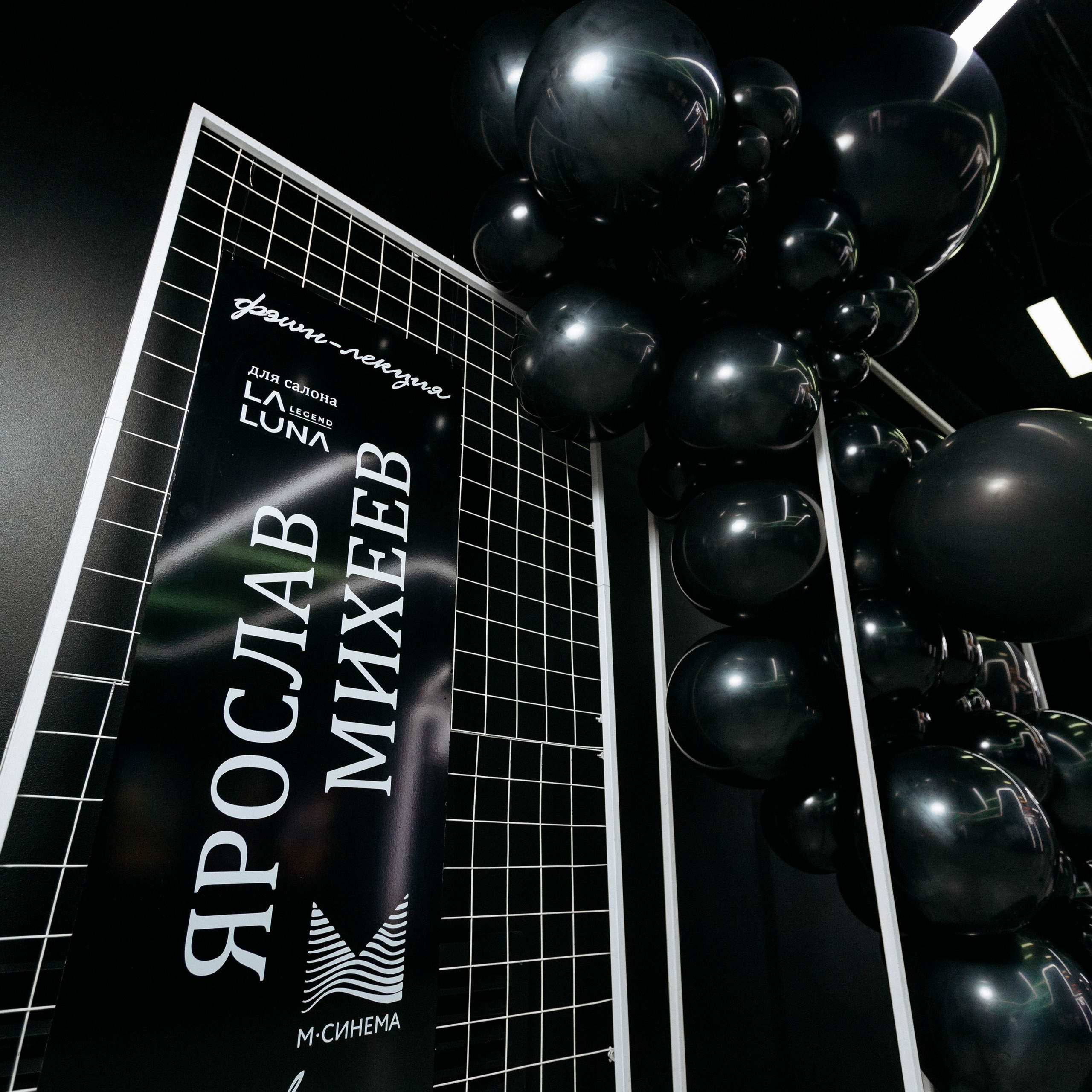 KOLBA#SABAR — ПЕННЫЙ ГАСТРОУЖИН. СВОИ. ФОТООТЧЕТЫ-СОБЫТИЯ-МЕСТА