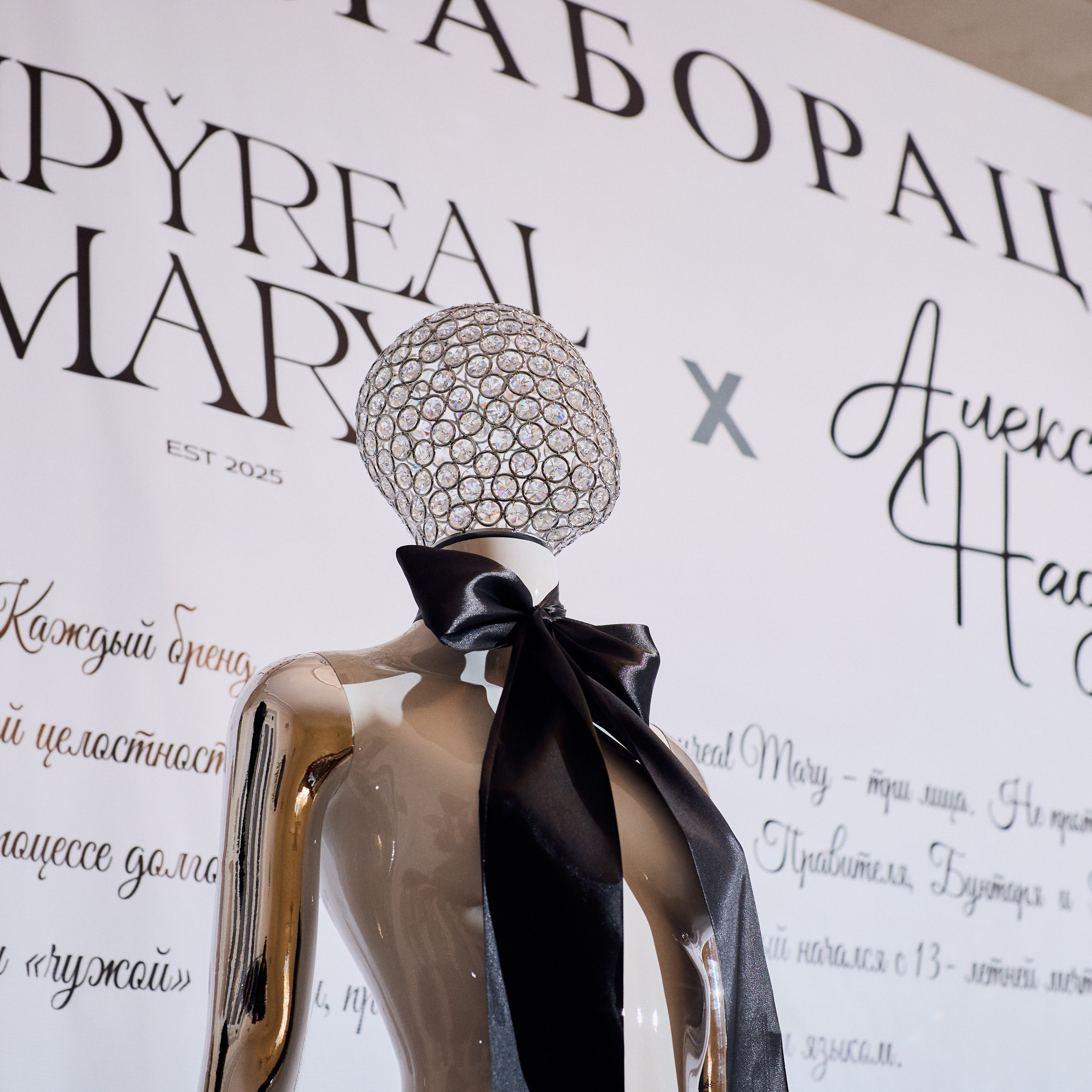 СВОИ. ФОТООТЧЕТЫ-СОБЫТИЯ-МЕСТА