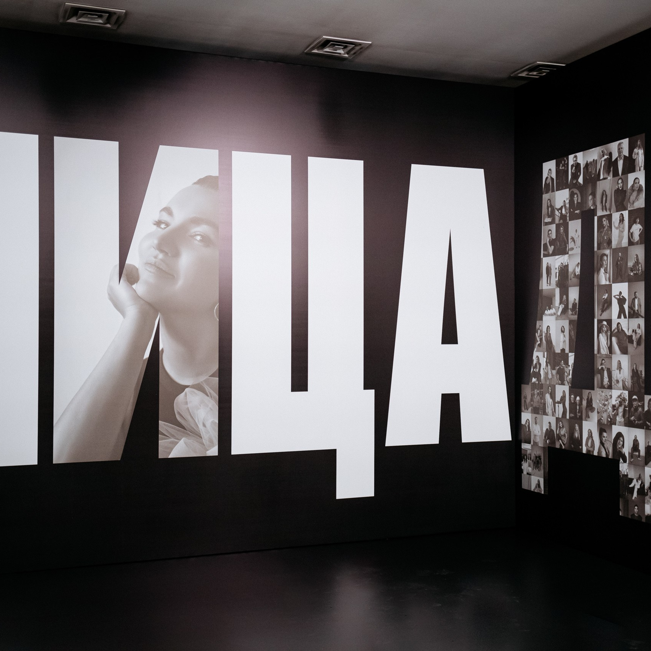 BRAVO | CARNAVAL | PART I. СВОИ. ФОТООТЧЕТЫ-СОБЫТИЯ-МЕСТА