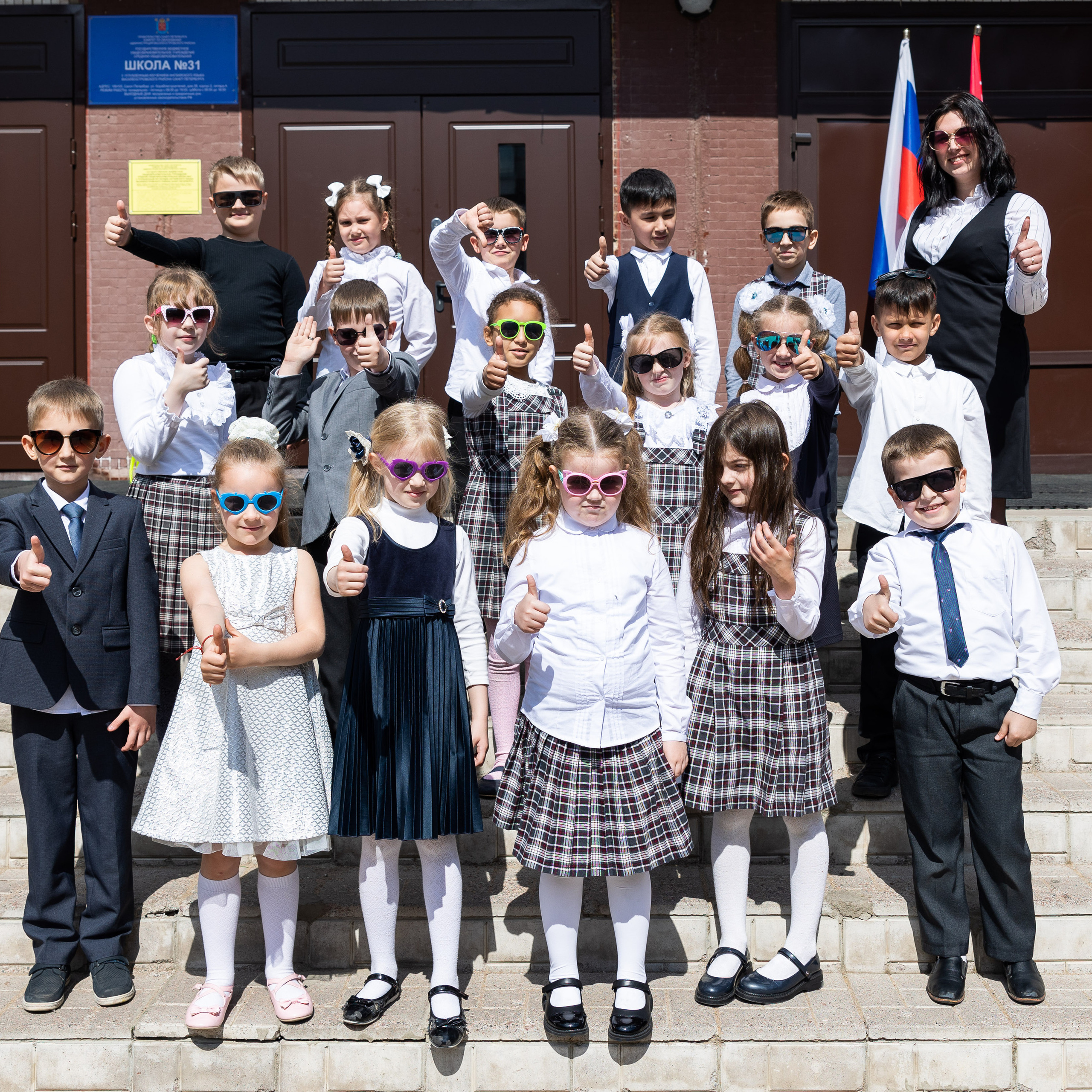 Аромадиагностика Санкт-Петербург. Ароматестирование по методу Аромакод и Нейростатус в Санкт-Петербурге