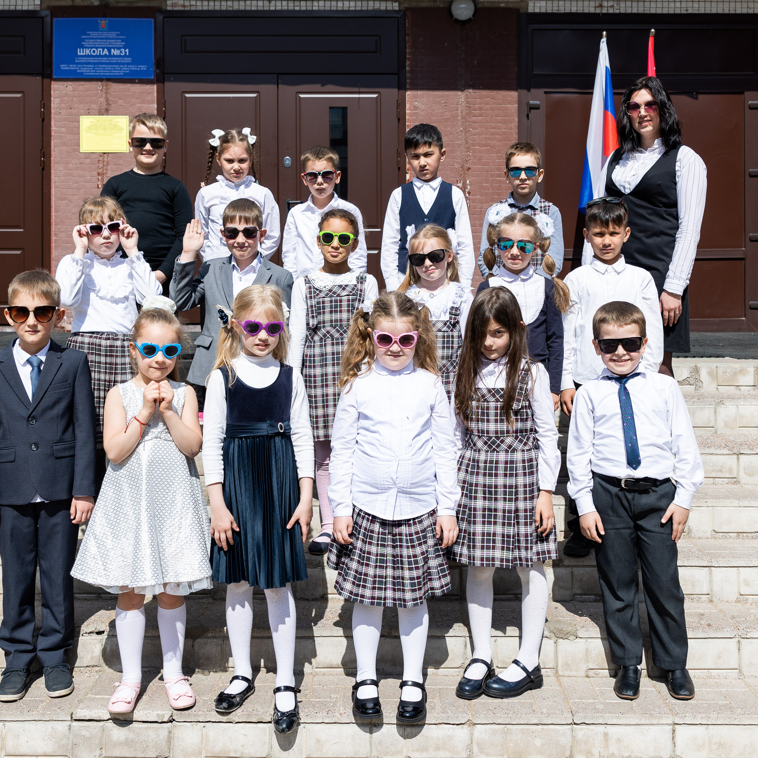 Аромадиагностика Санкт-Петербург. Ароматестирование по методу Аромакод и Нейростатус в Санкт-Петербурге