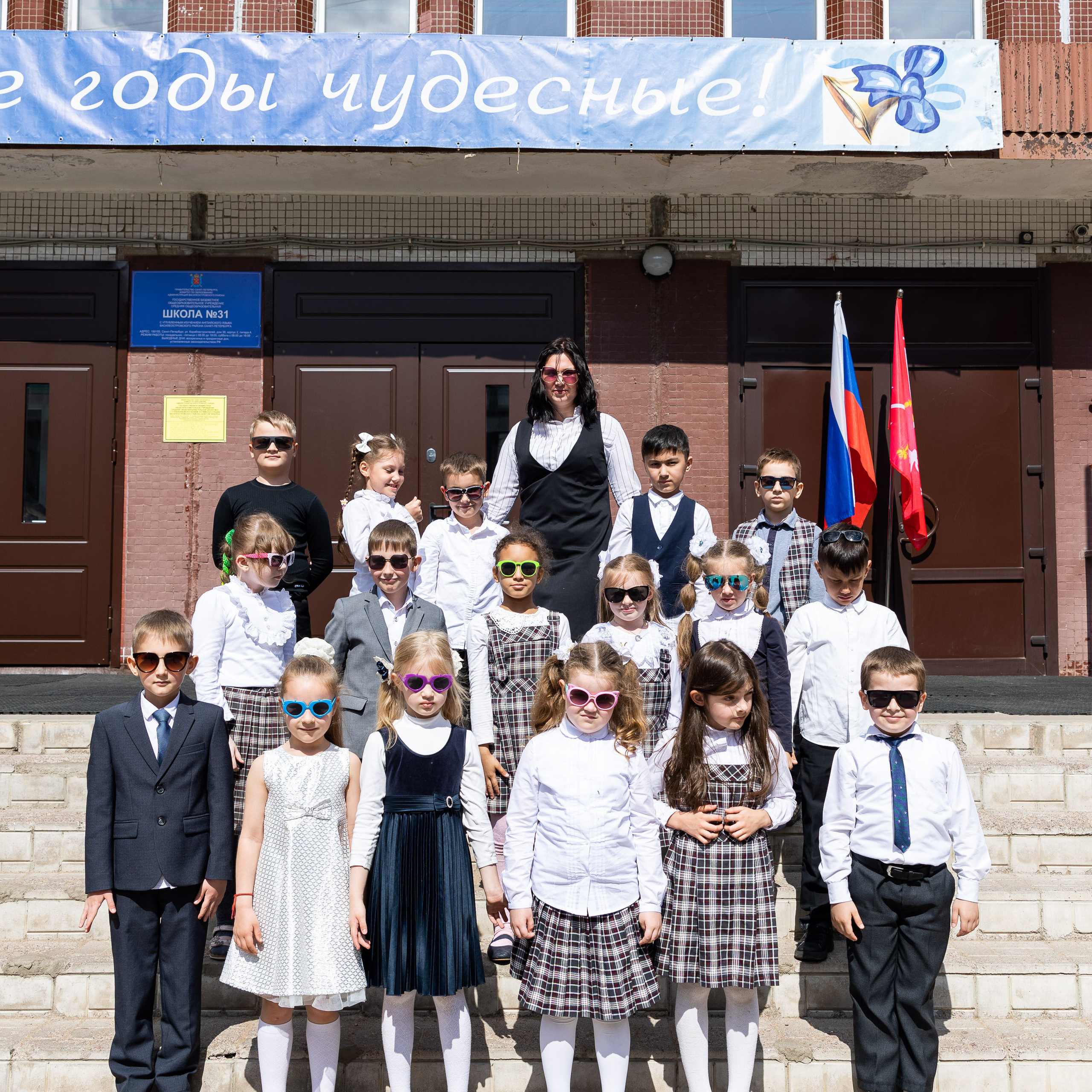 Аромадиагностика Санкт-Петербург. Ароматестирование по методу Аромакод и Нейростатус в Санкт-Петербурге