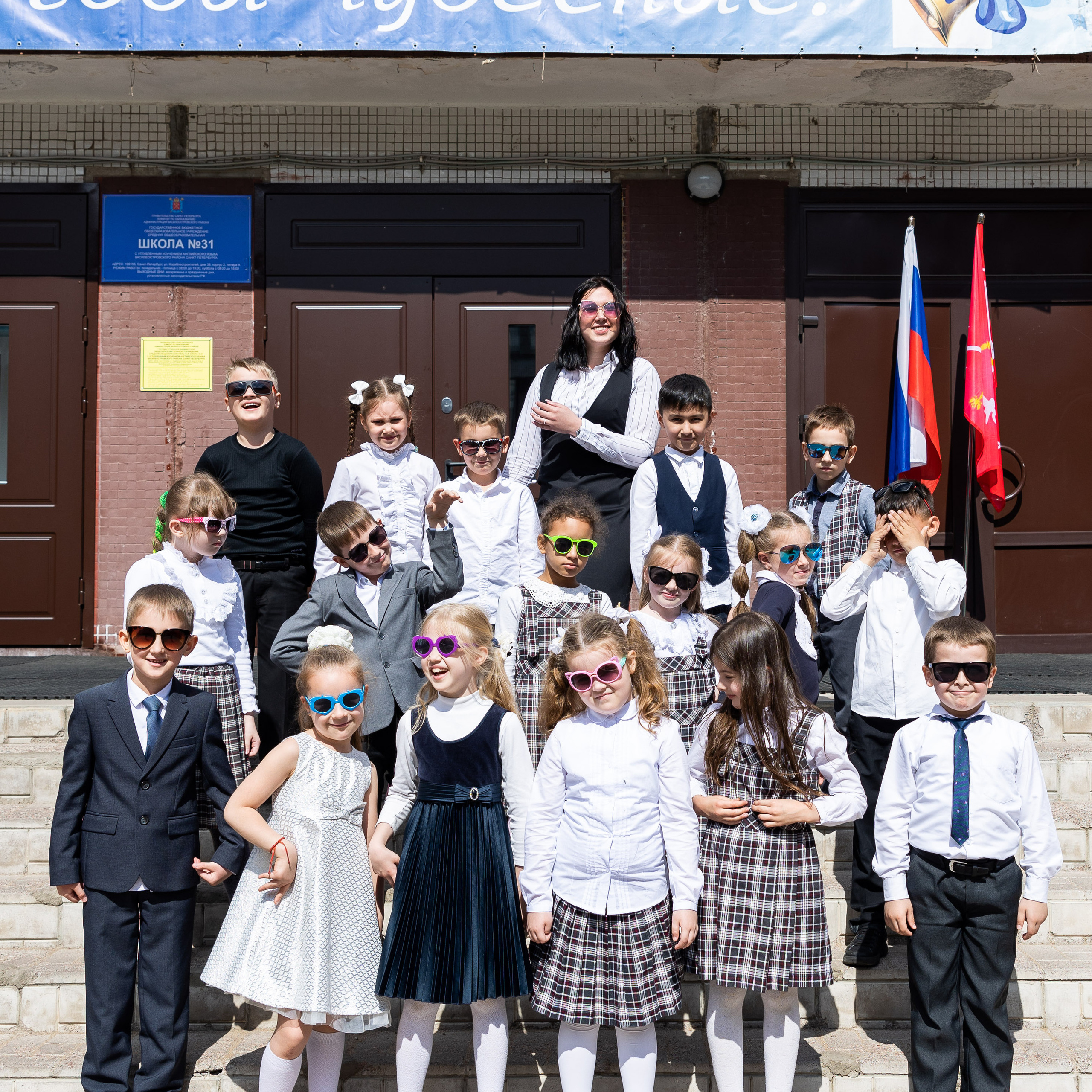 Аромадиагностика Санкт-Петербург. Ароматестирование по методу Аромакод и Нейростатус в Санкт-Петербурге