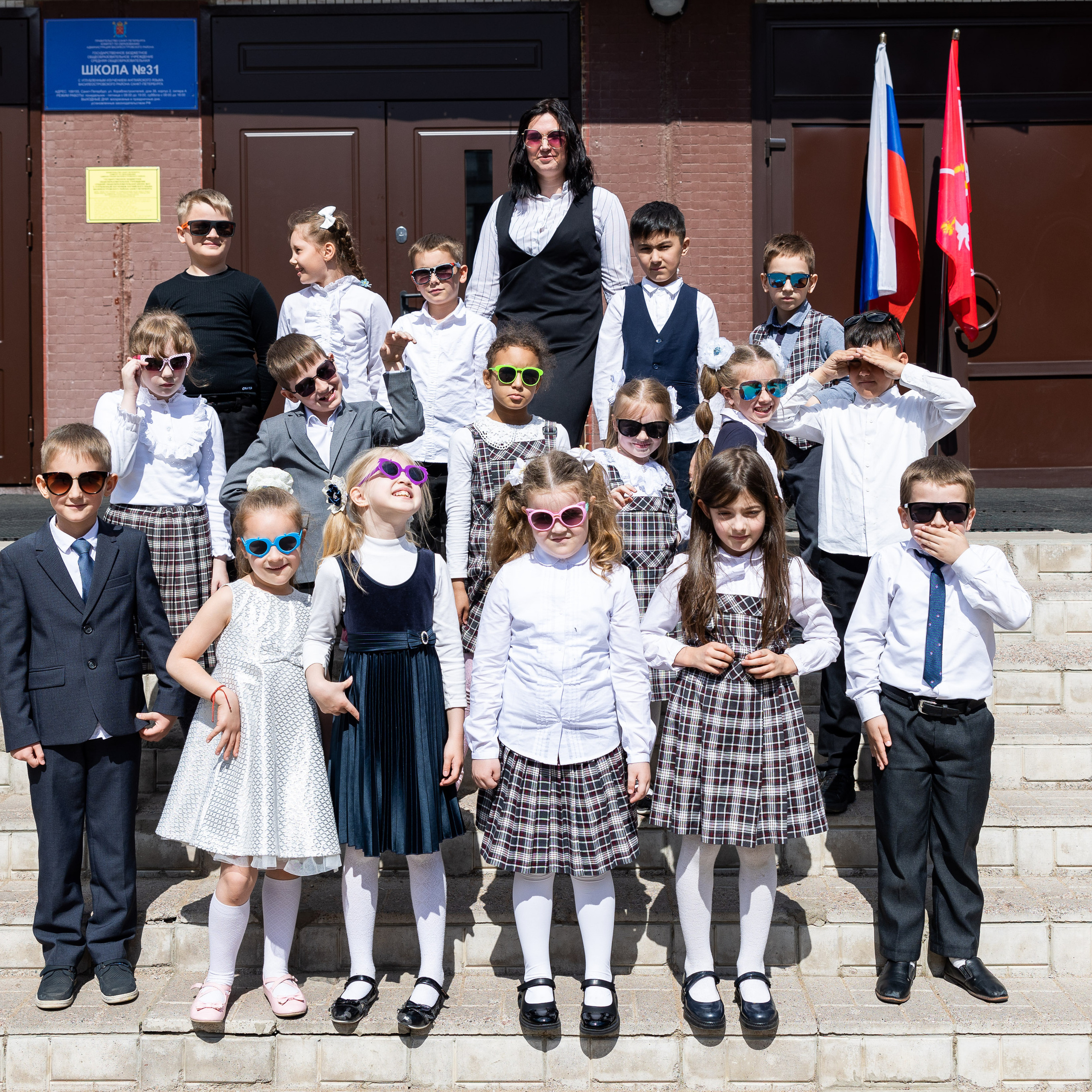 Аромадиагностика Санкт-Петербург. Ароматестирование по методу Аромакод и Нейростатус в Санкт-Петербурге