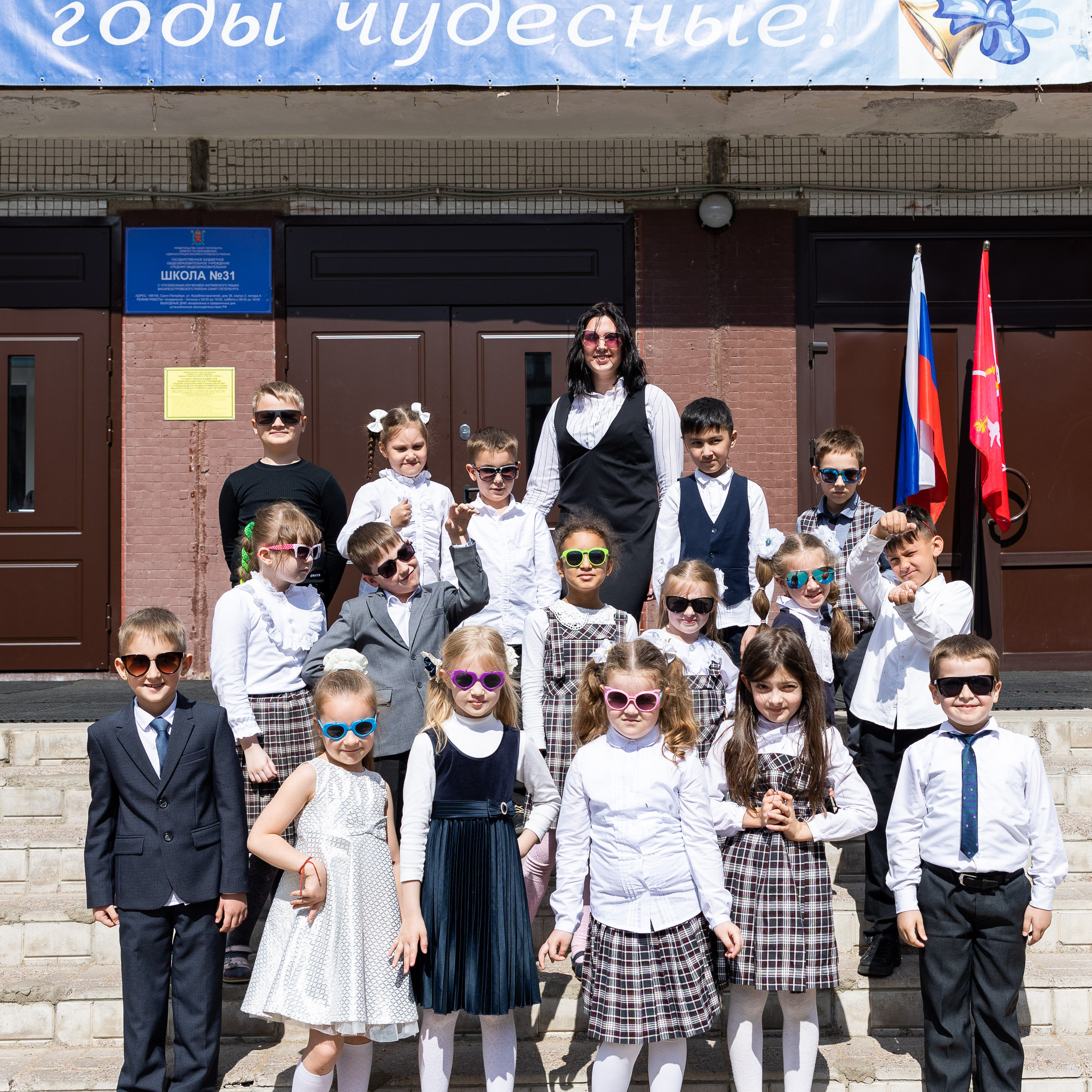 Аромадиагностика Санкт-Петербург. Ароматестирование по методу Аромакод и Нейростатус в Санкт-Петербурге