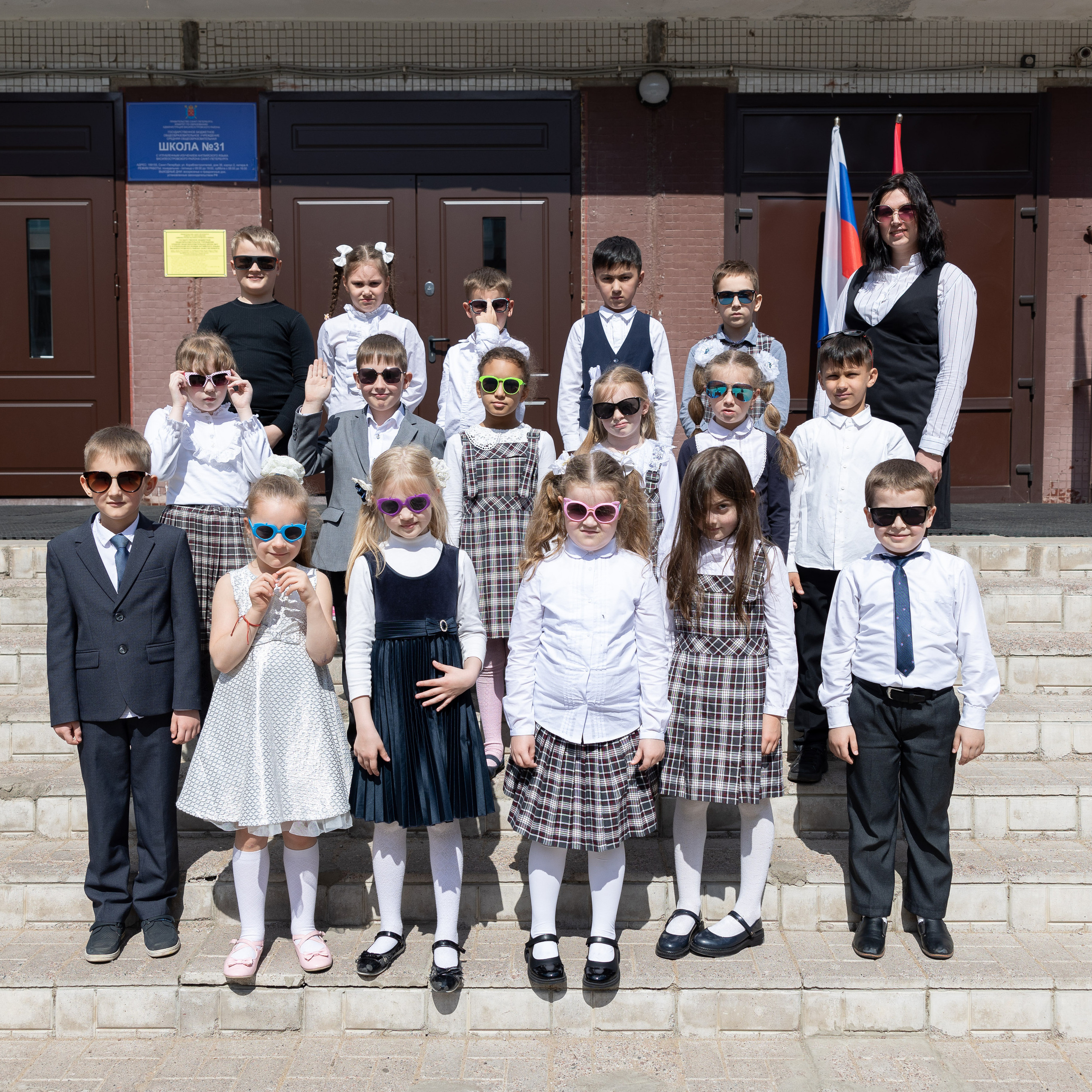 Аромадиагностика Санкт-Петербург. Ароматестирование по методу Аромакод и Нейростатус в Санкт-Петербурге