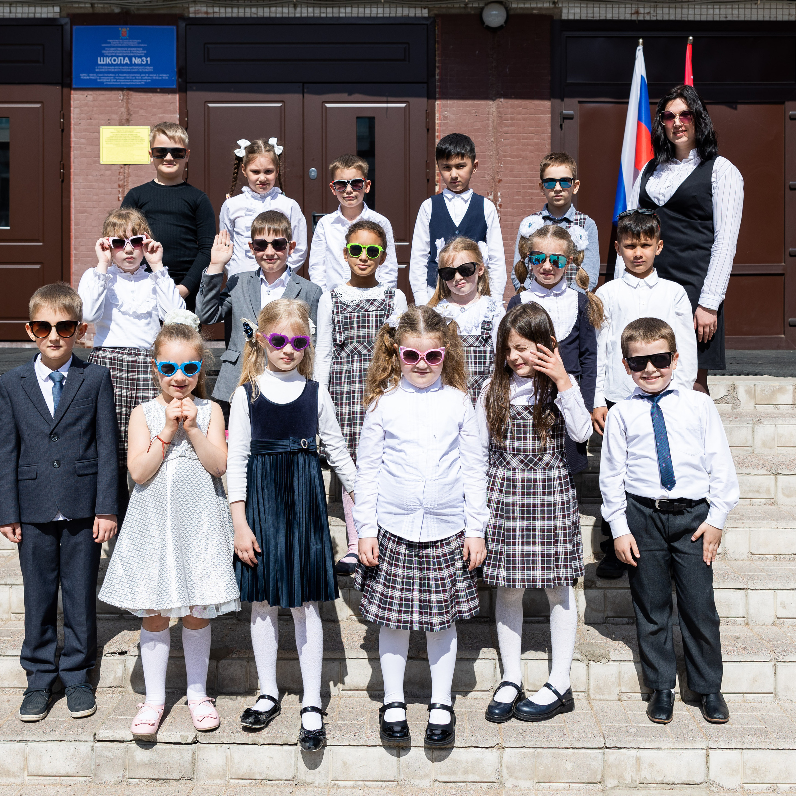 Аромадиагностика Санкт-Петербург. Ароматестирование по методу Аромакод и Нейростатус в Санкт-Петербурге