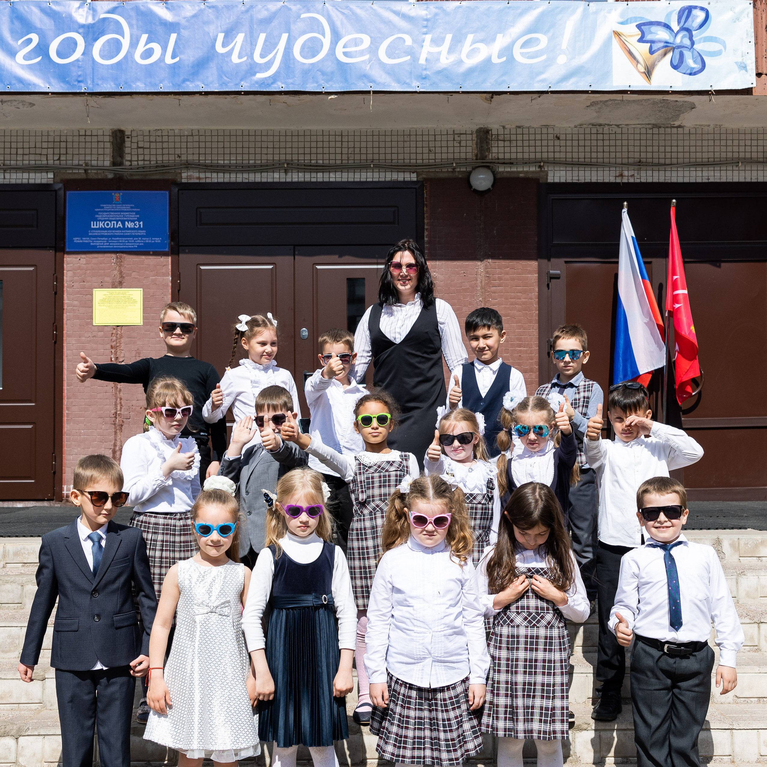 Аромадиагностика Санкт-Петербург. Ароматестирование по методу Аромакод и Нейростатус в Санкт-Петербурге