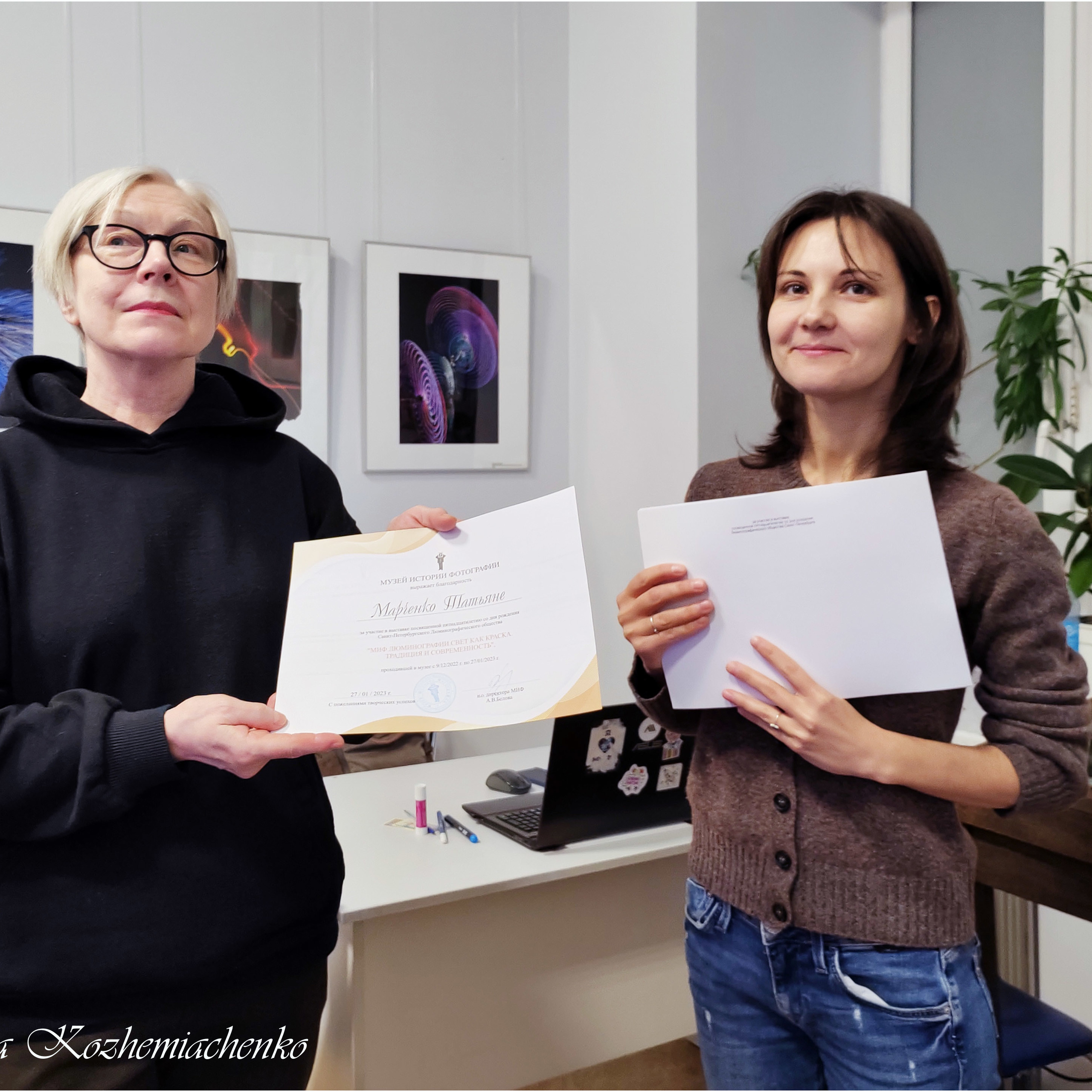 ФИНИСАЖ ВЫСТАВКИ