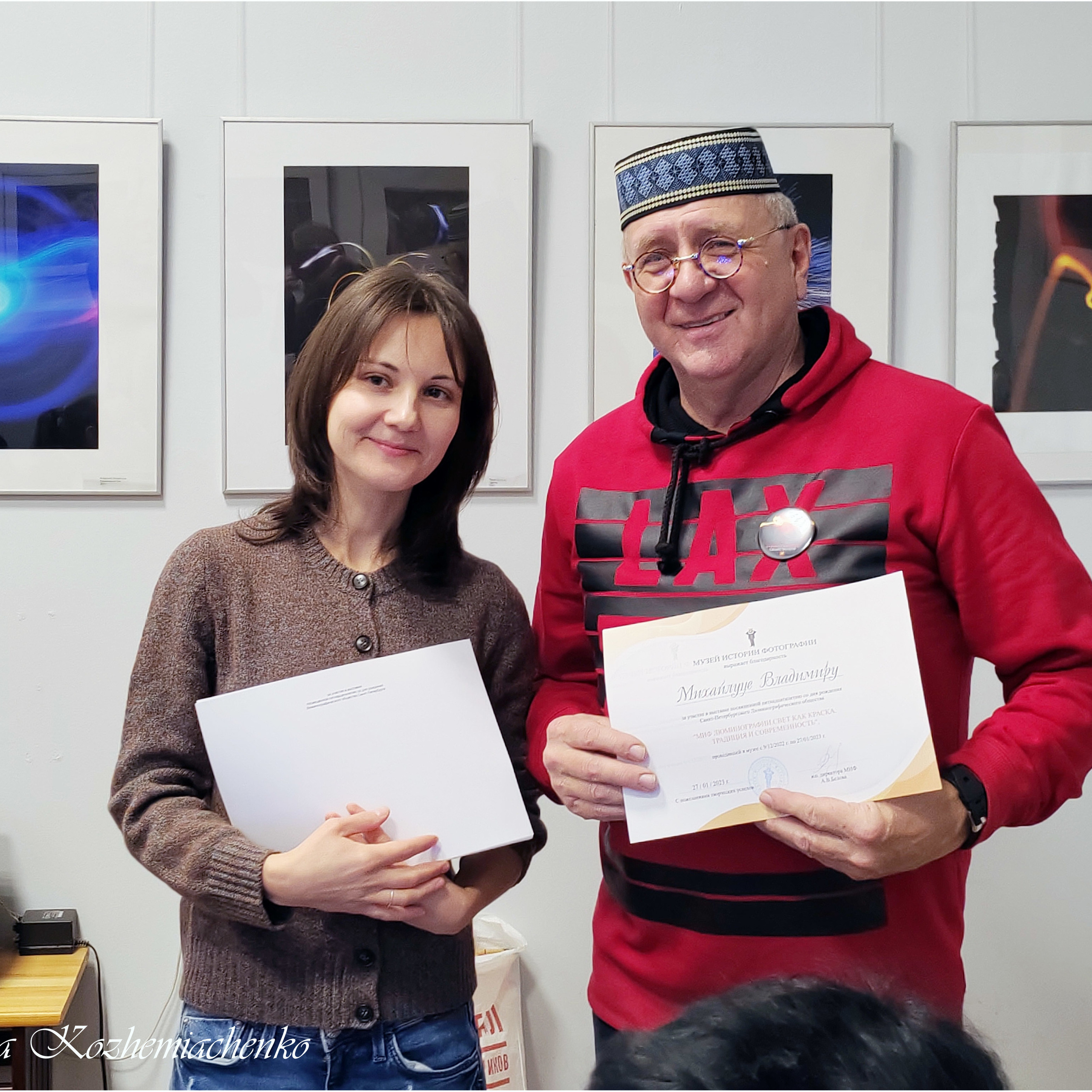 ФИНИСАЖ ВЫСТАВКИ