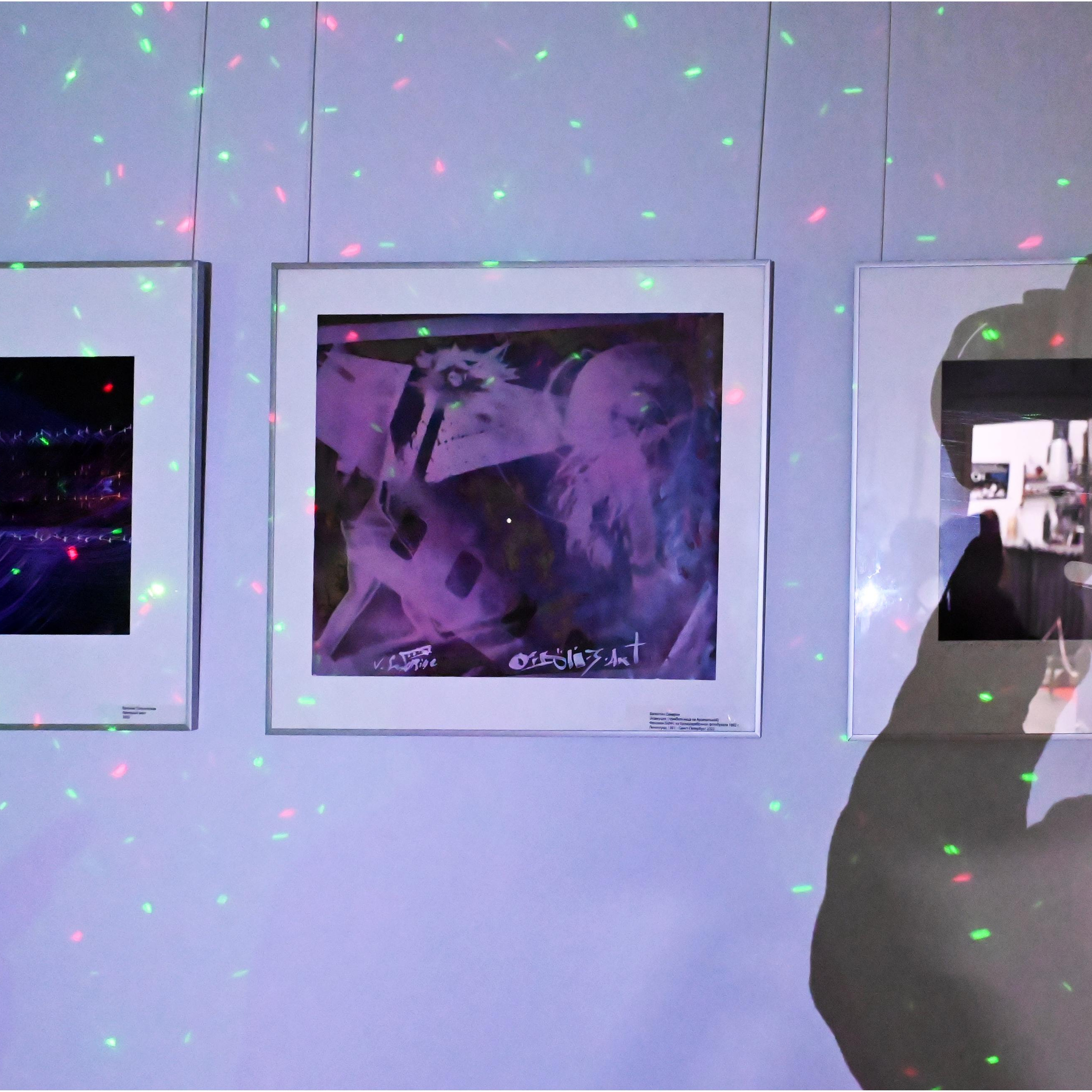 Люминографическая выставка общество люминографии