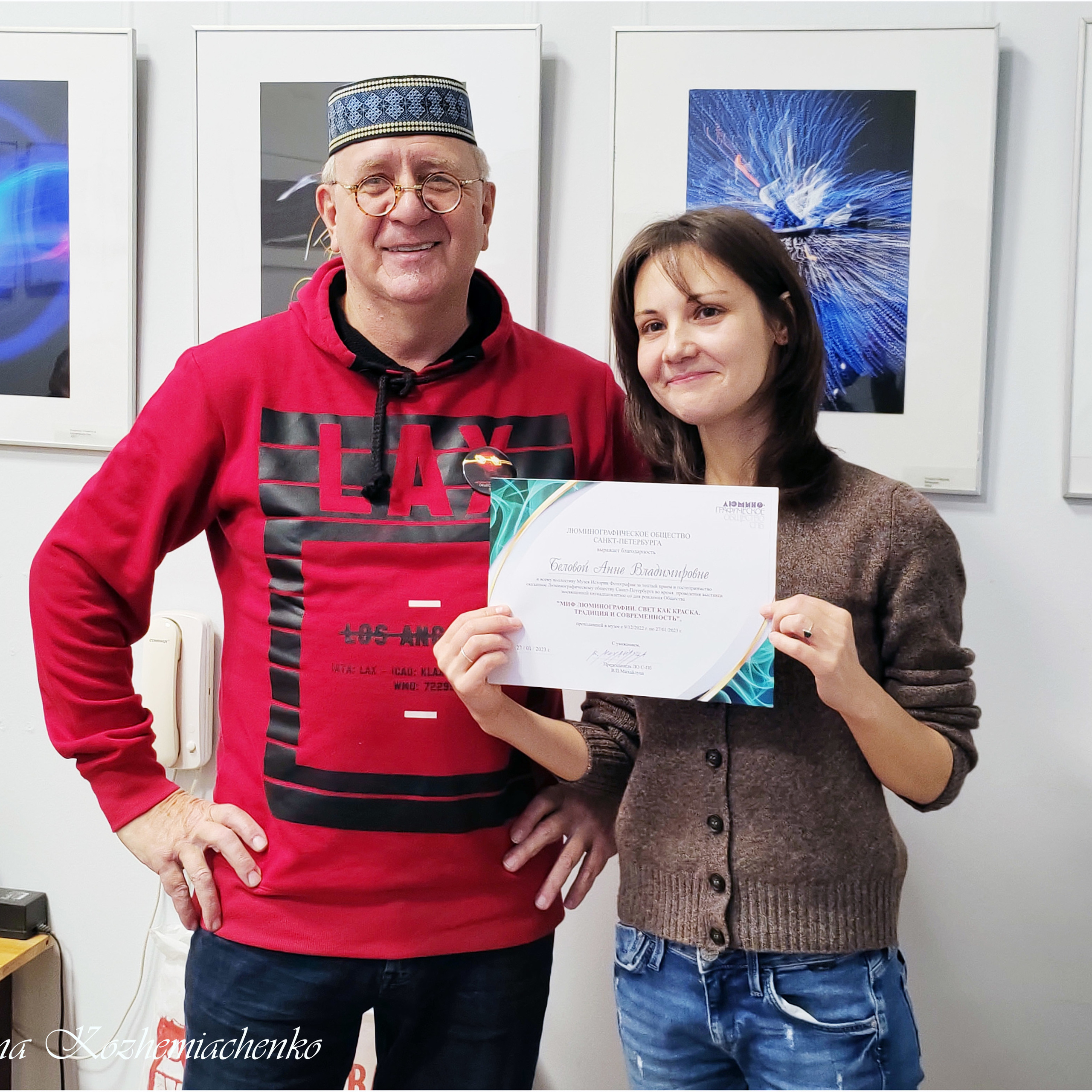 ФИНИСАЖ ВЫСТАВКИ