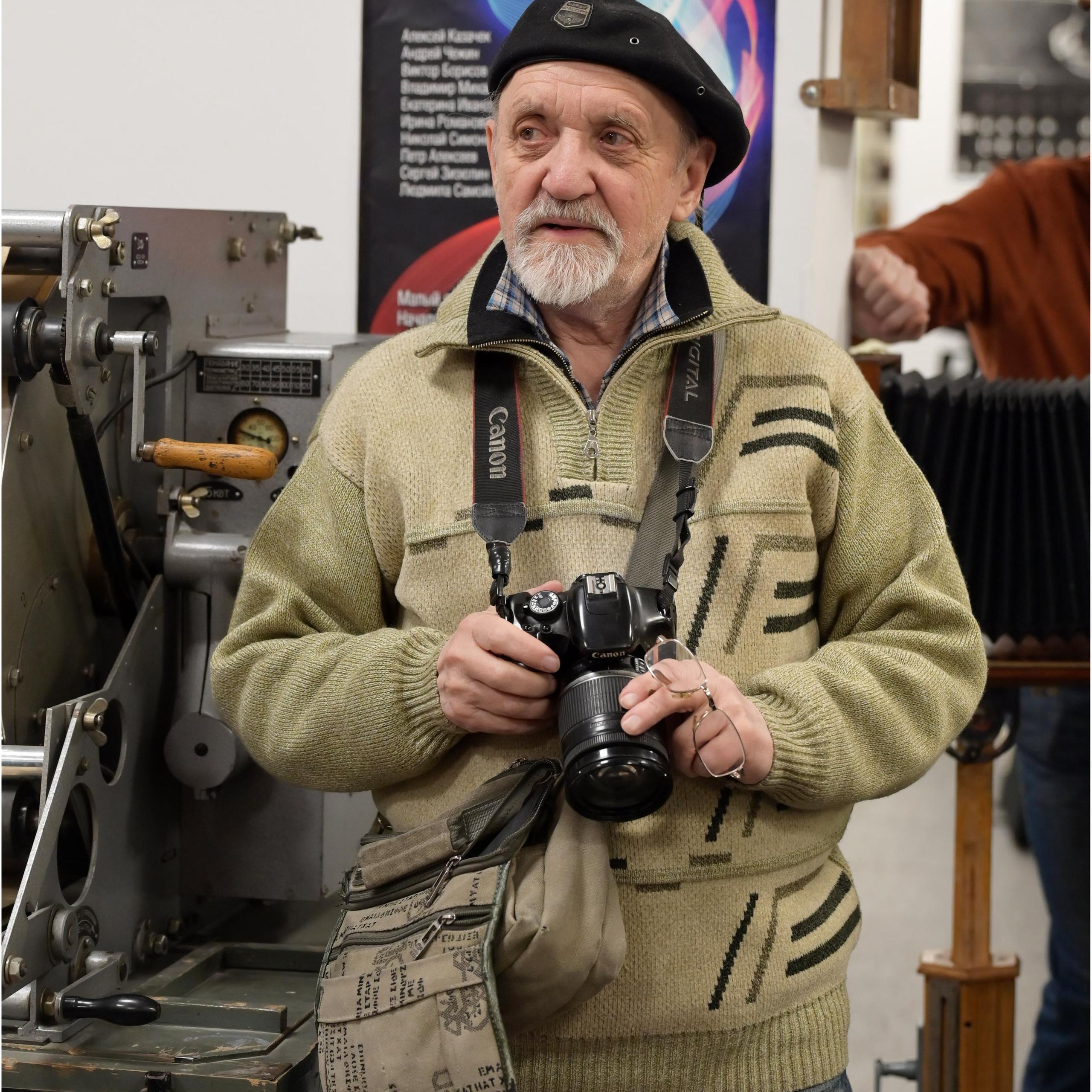 Люминографическая выставка общество люминографии