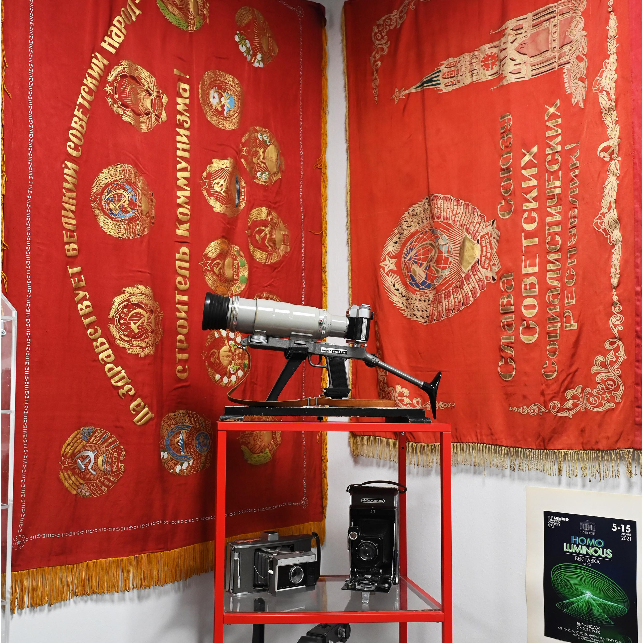 Люминографическая выставка общество люминографии