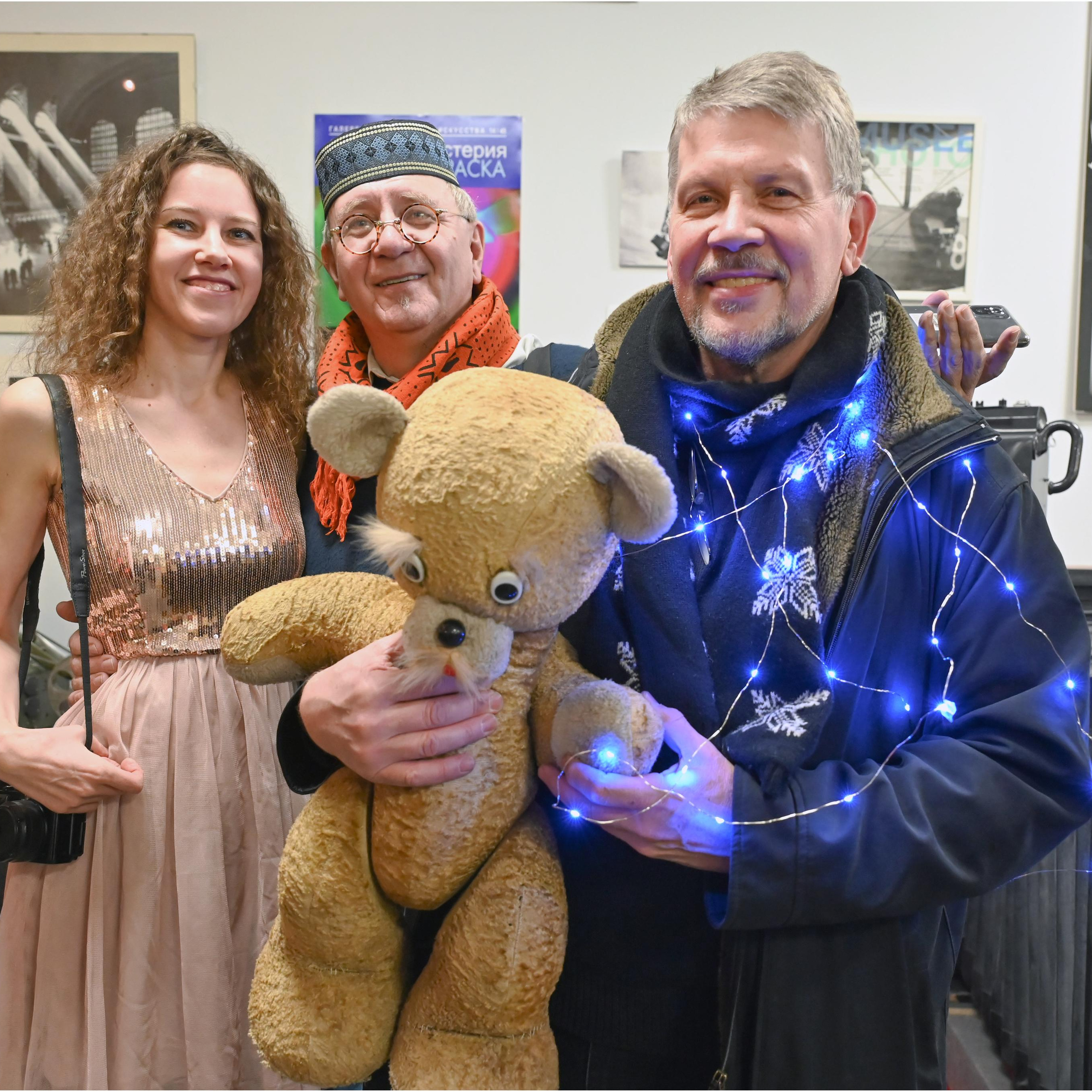 Люминографическая выставка общество люминографии