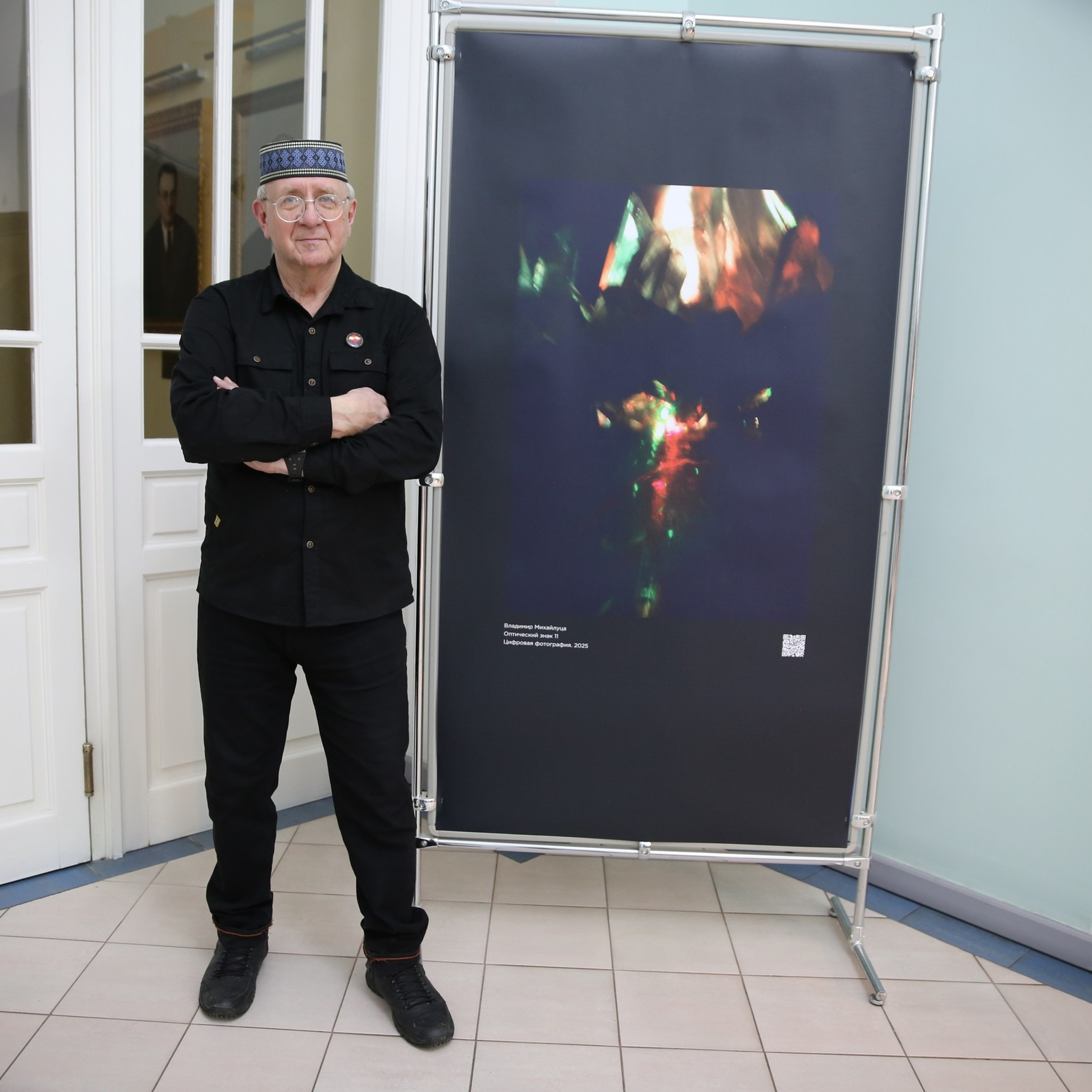 Мастер-класс Владимира Михайлуцы