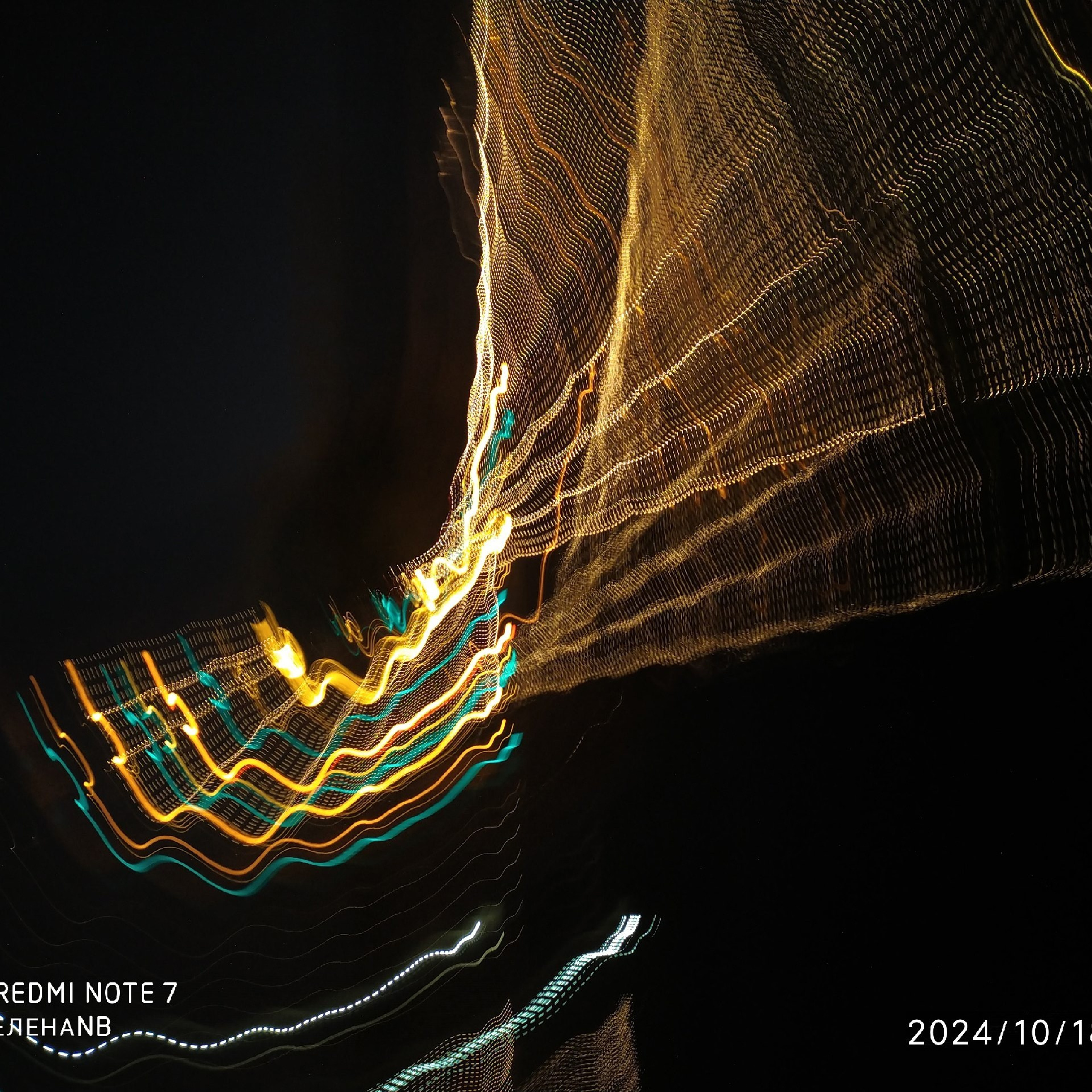 Елена Борсук