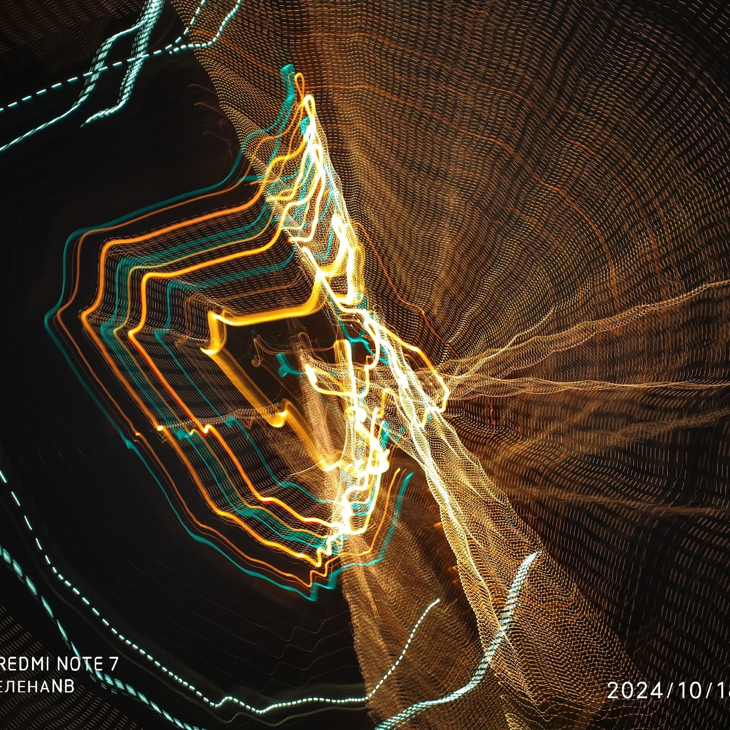 Елена Борсук