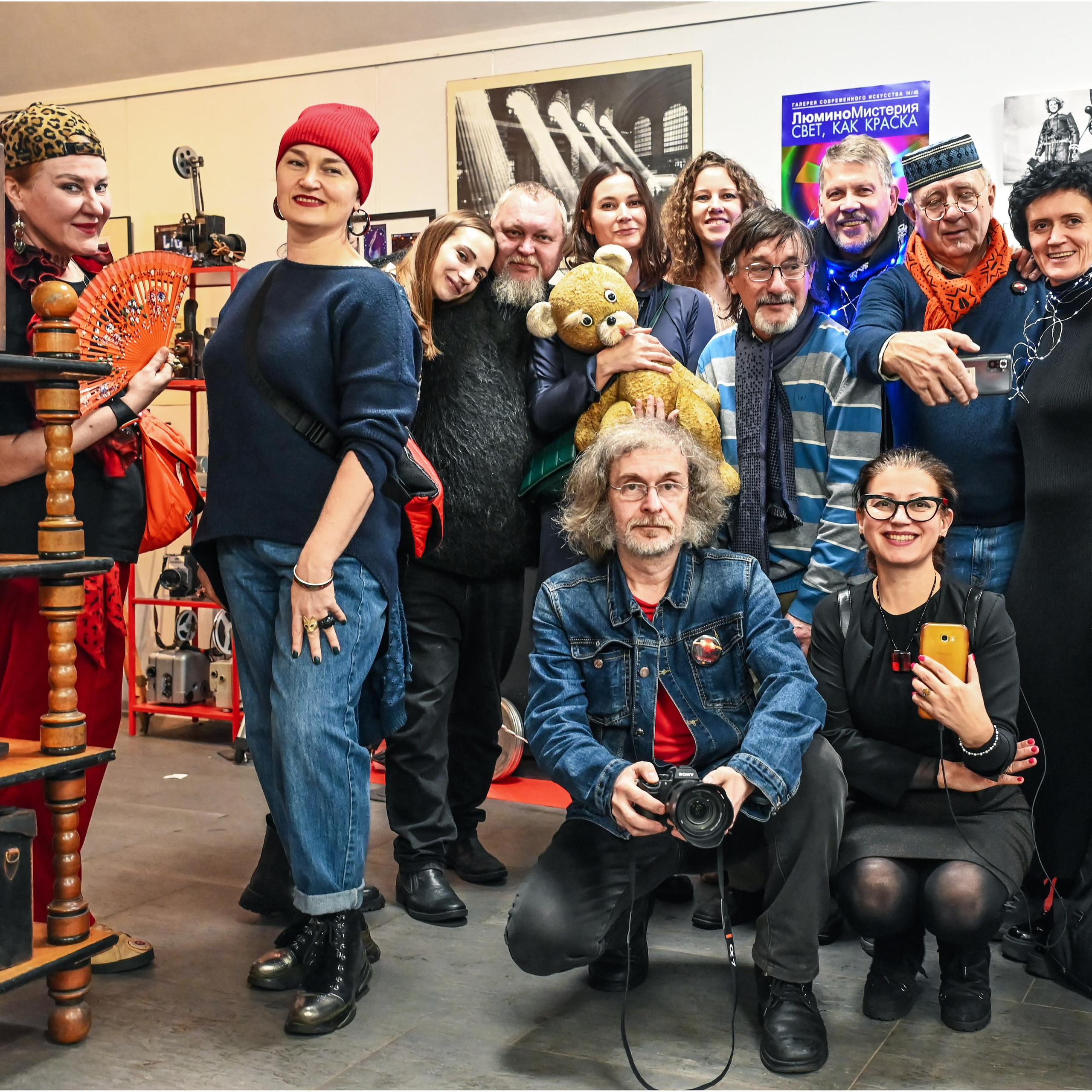 Люминографическая выставка общество люминографии