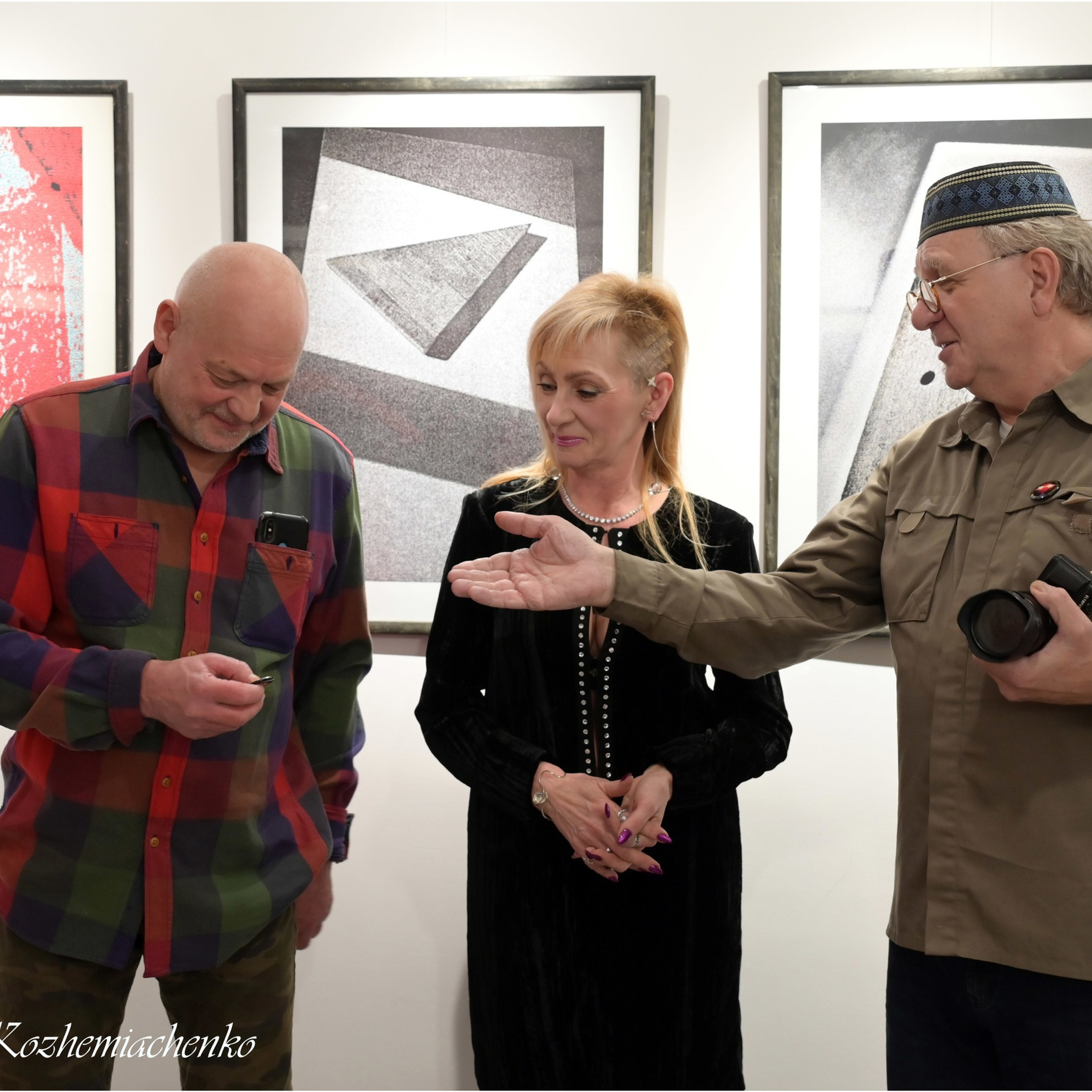 Фотофутуризм