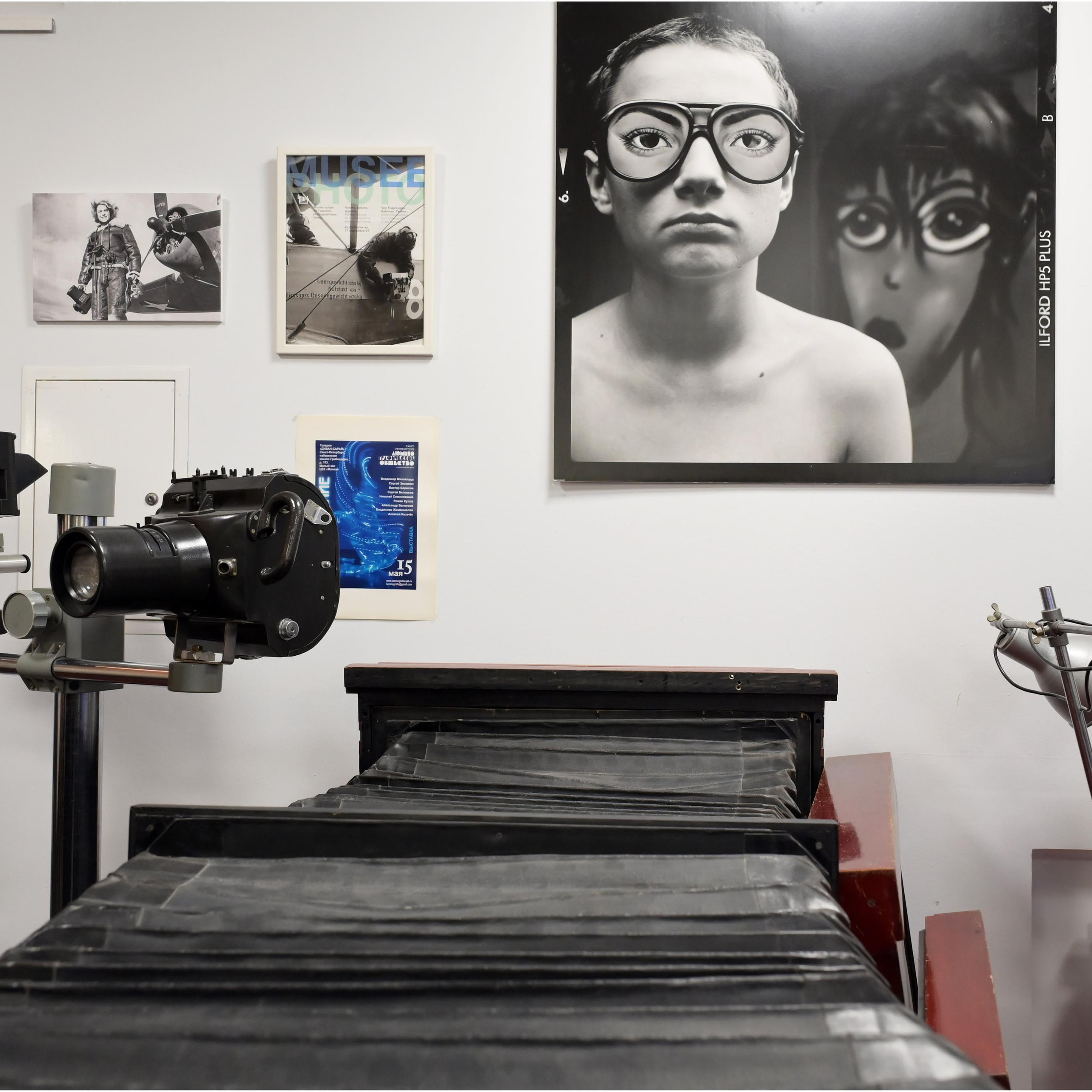 Музей истории фотографии. МИФ