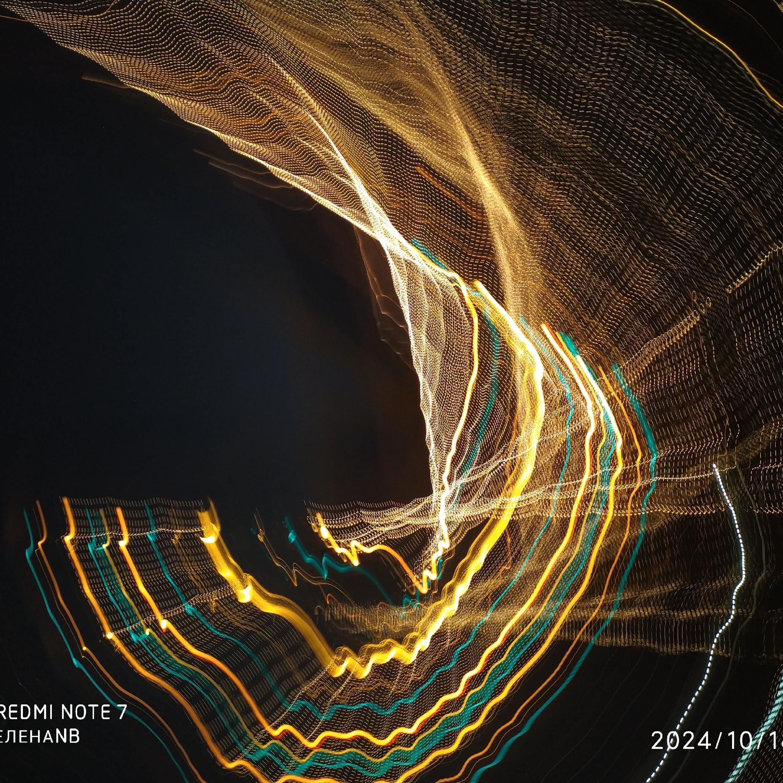 Елена Борсук