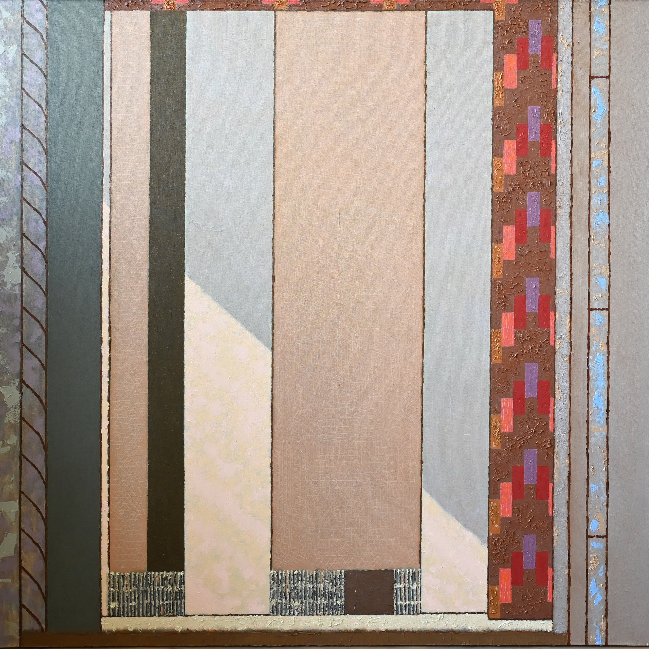 Рашид Доминов «ОБРАТНЫЙ АДРЕС»