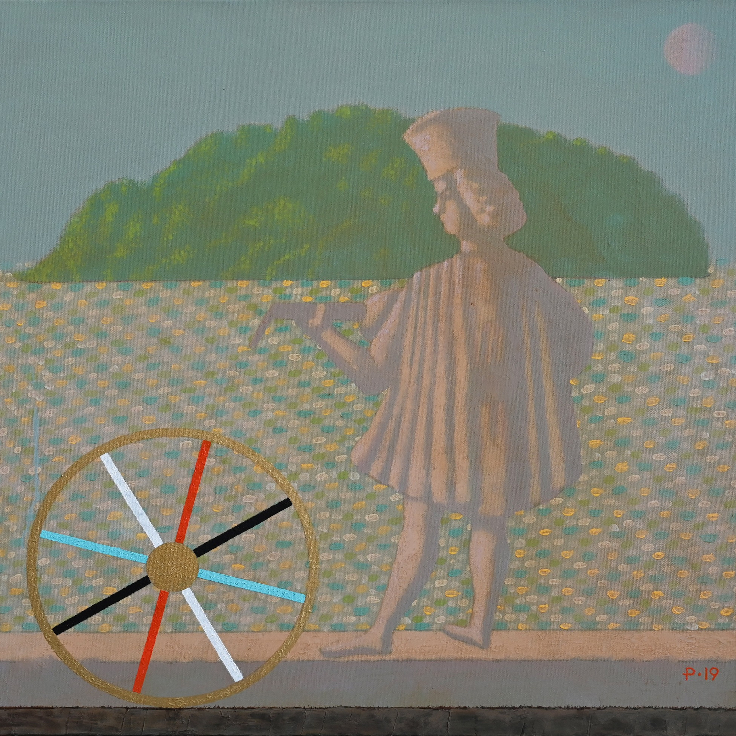 Рашид Доминов «ОБРАТНЫЙ АДРЕС»