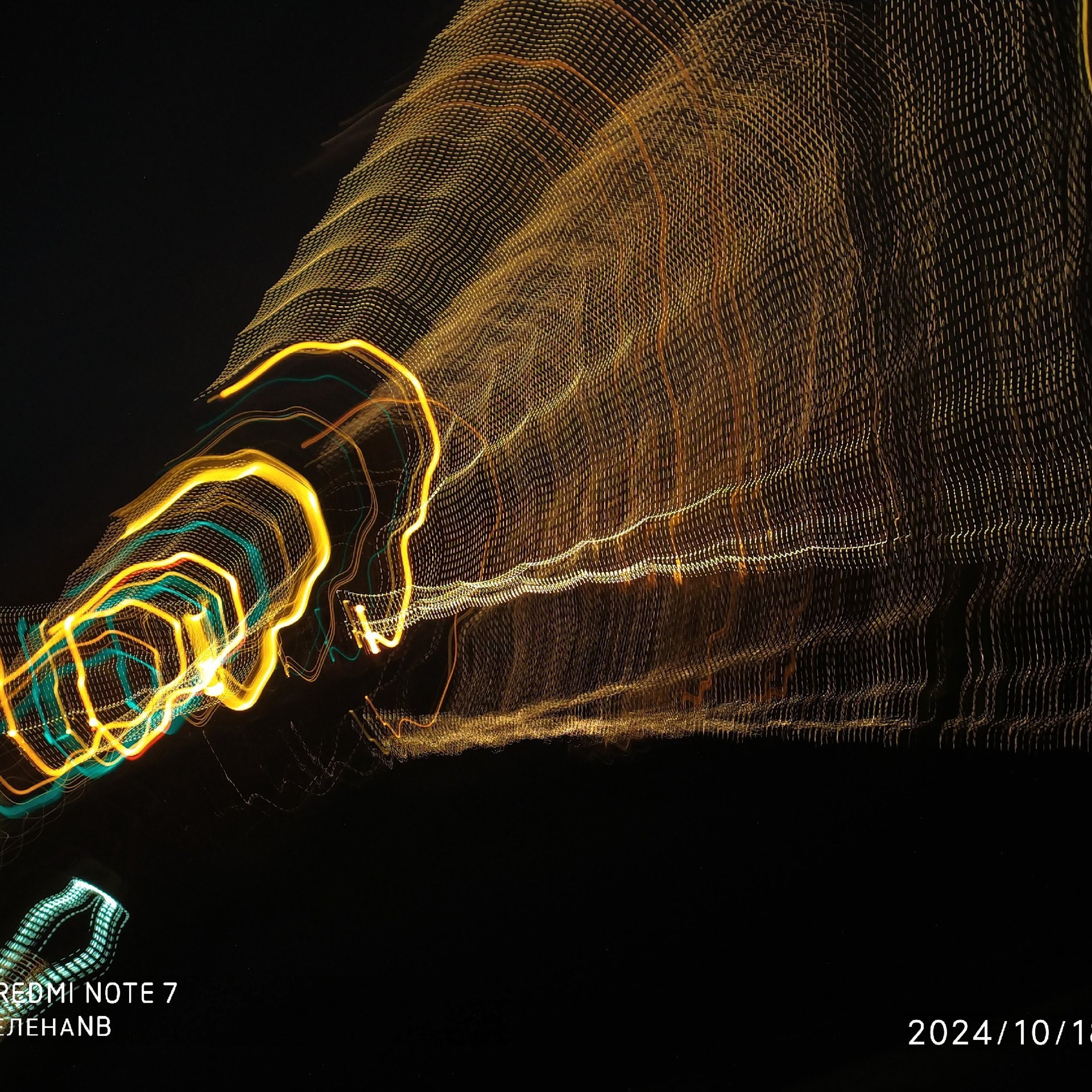 Елена Борсук