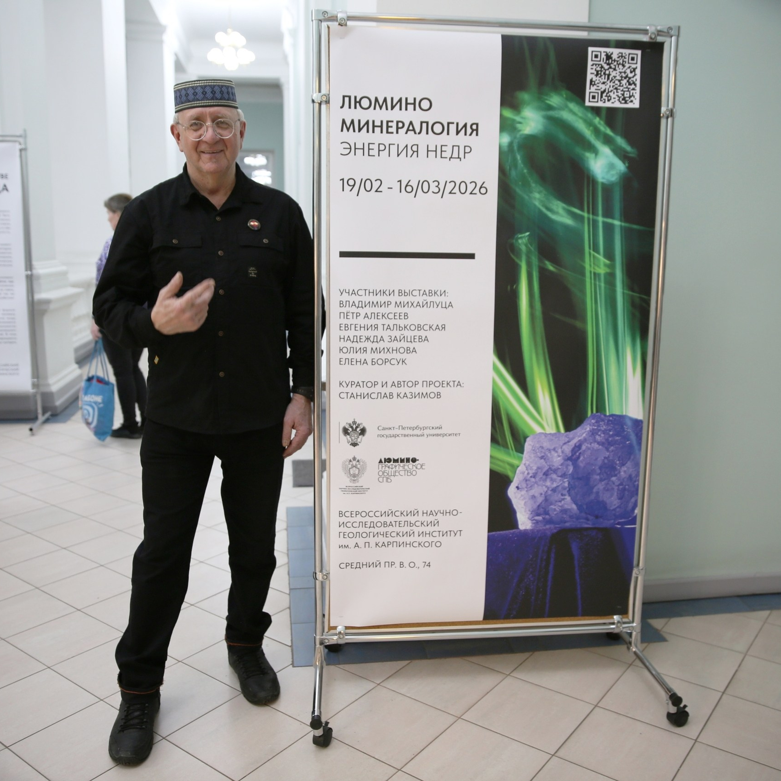 Мастер-класс Владимира Михайлуцы