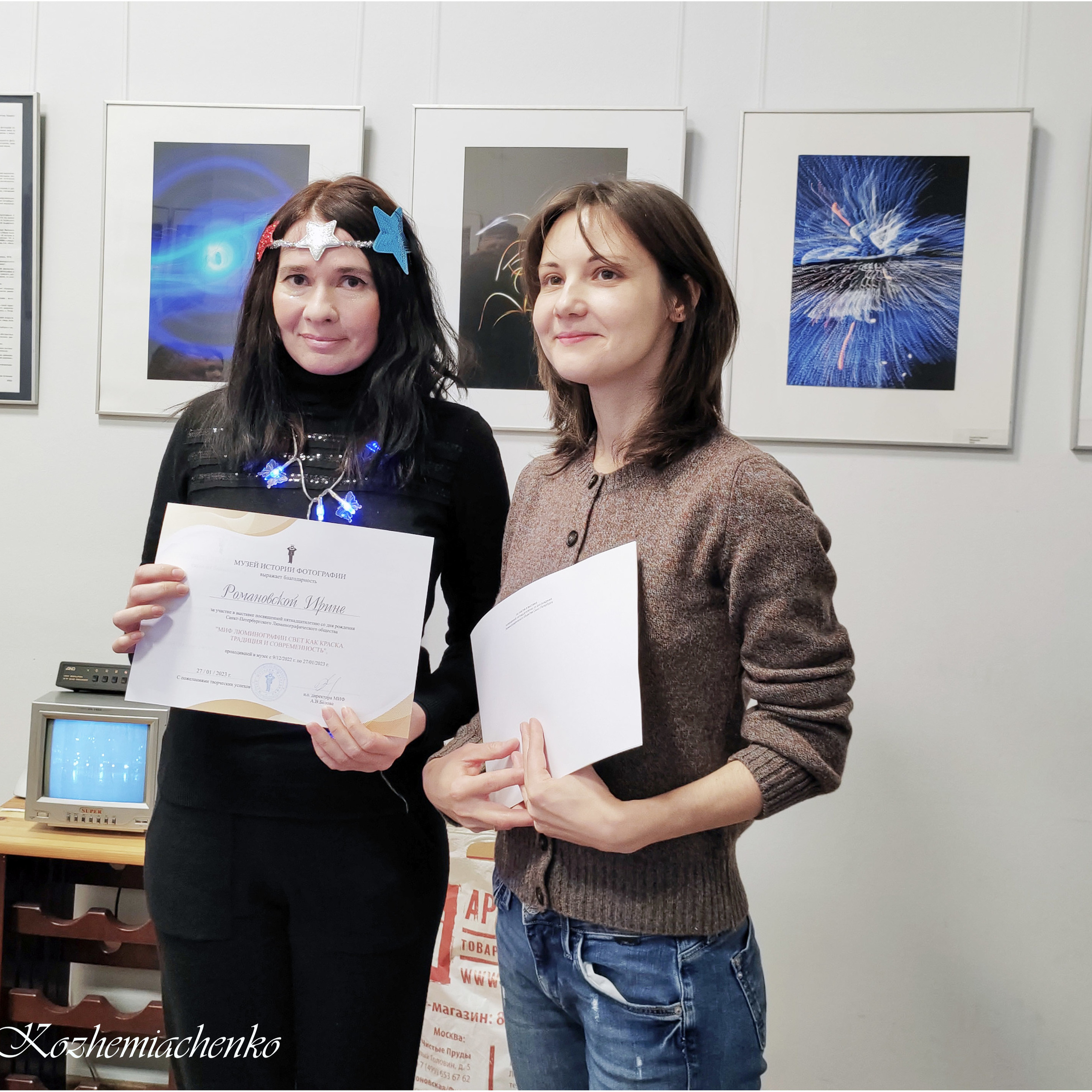 ФИНИСАЖ ВЫСТАВКИ