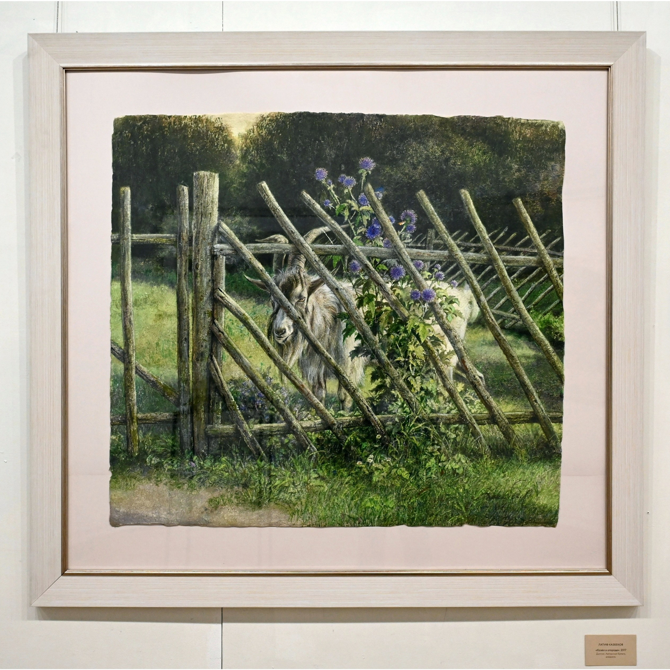 Латиф Казбеков «БУМАЖНЫЕ МИРЫ»