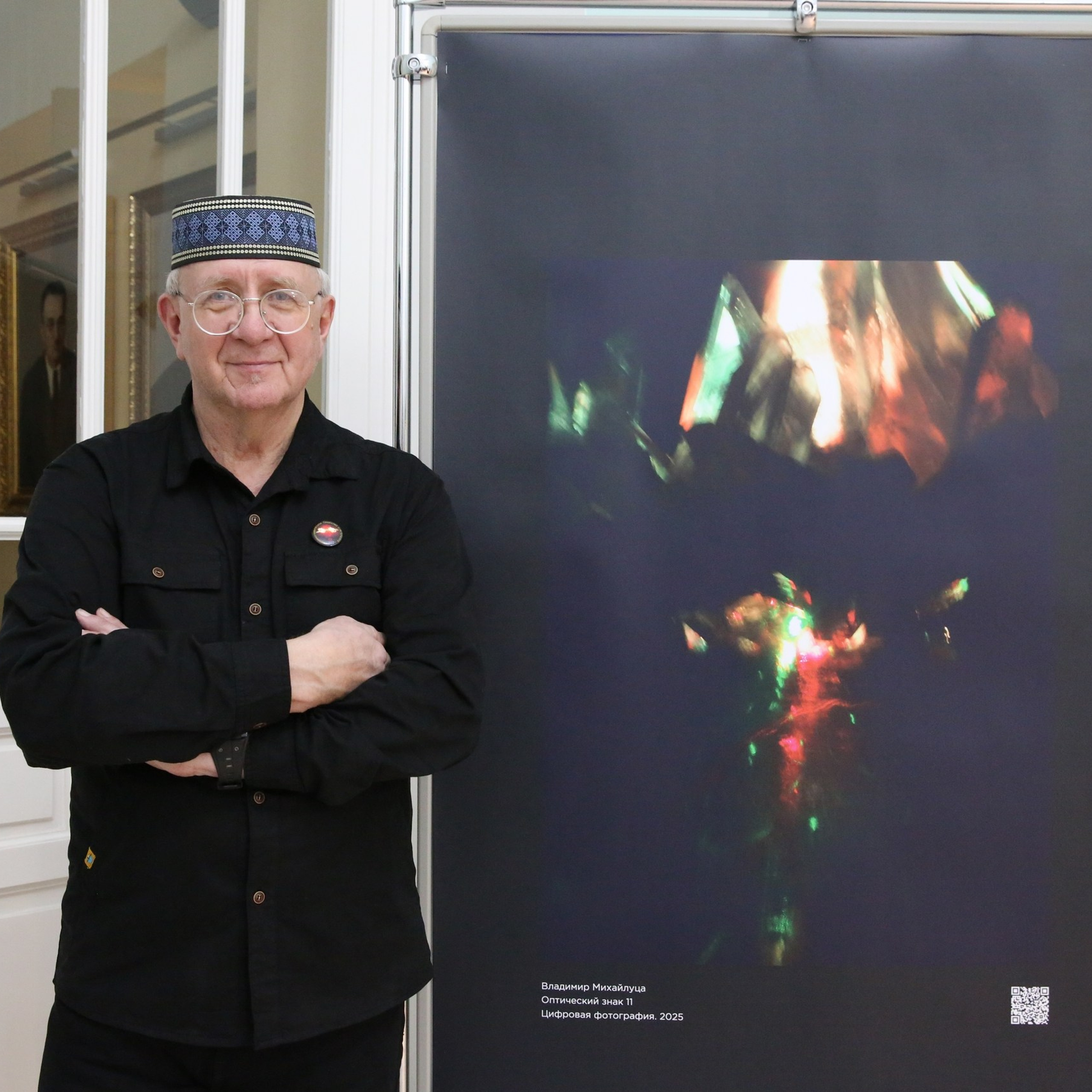 Мастер-класс Владимира Михайлуцы