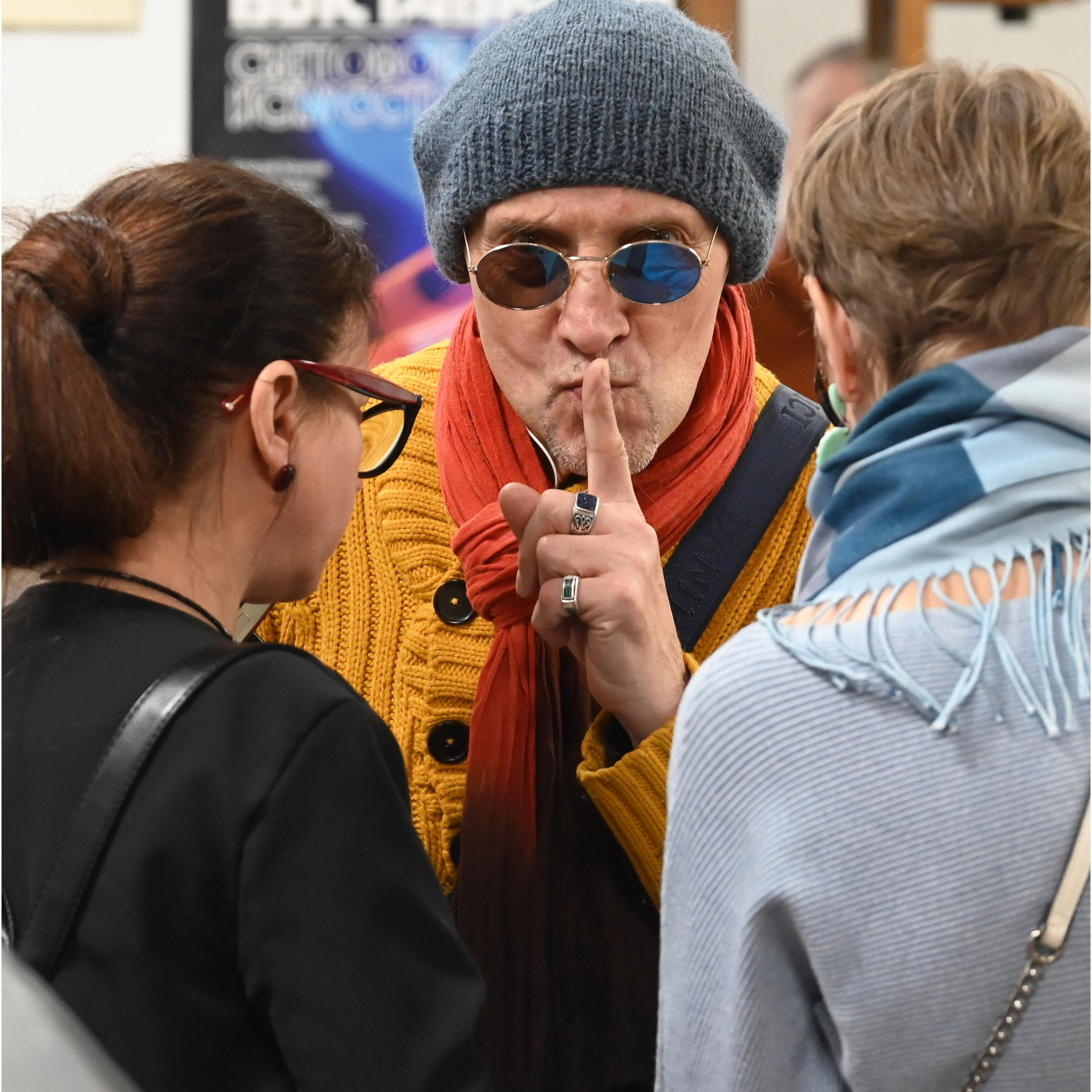 Люминографическая выставка общество люминографии