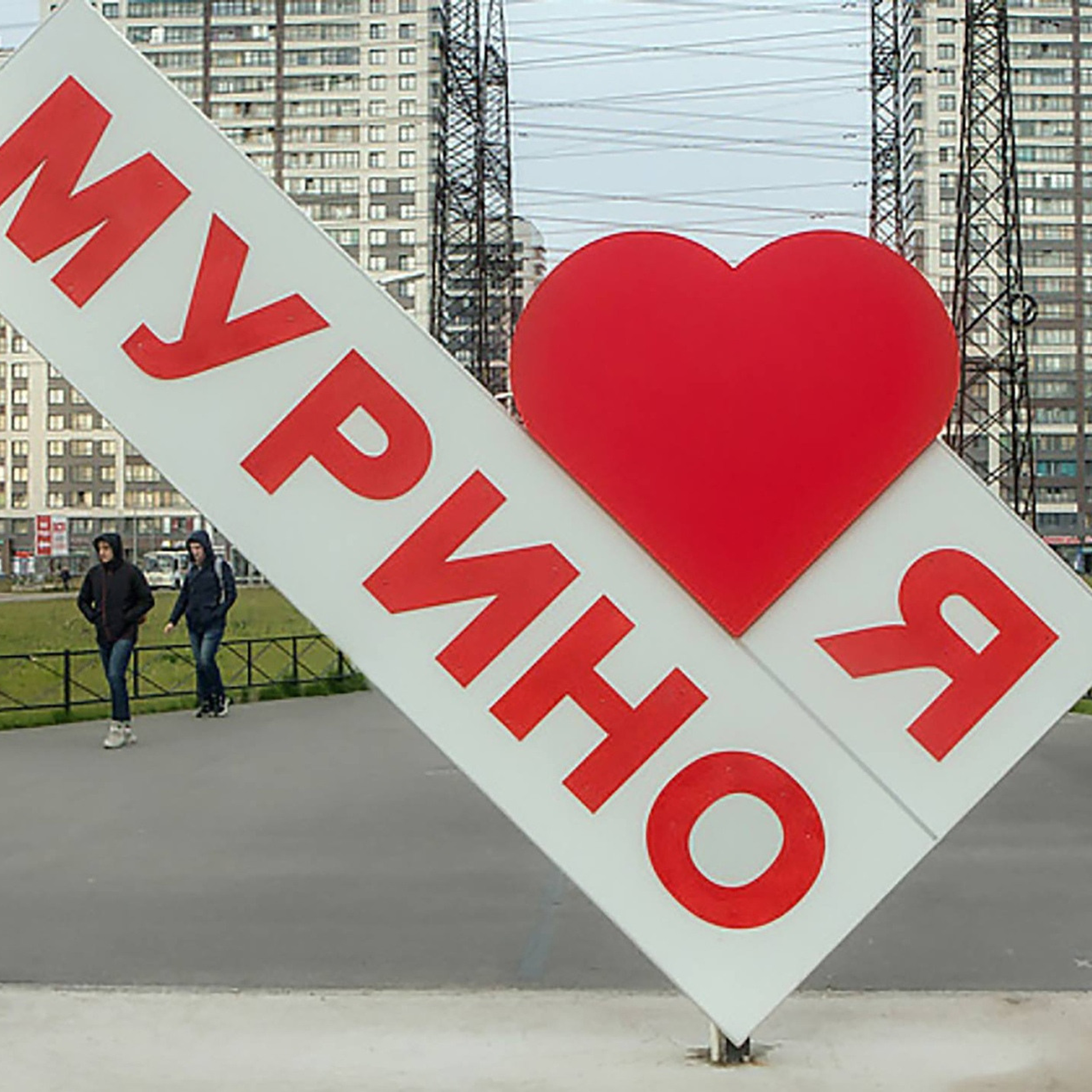 1001 фото Санкт-Петербурга - Люминография - luminografia.ru