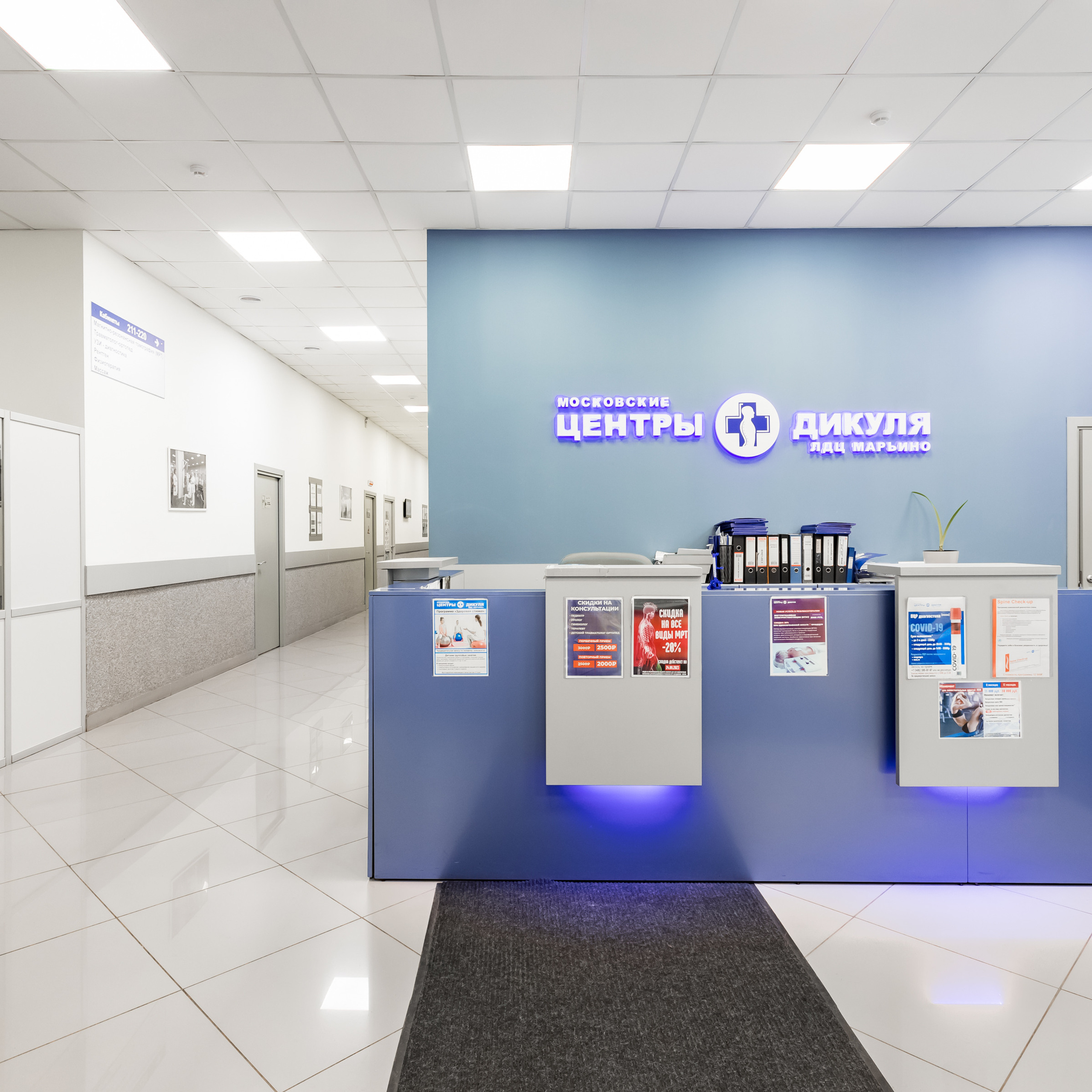 Интерьеры, Контент, Портреты | Фотограф в Москве Дани Терно