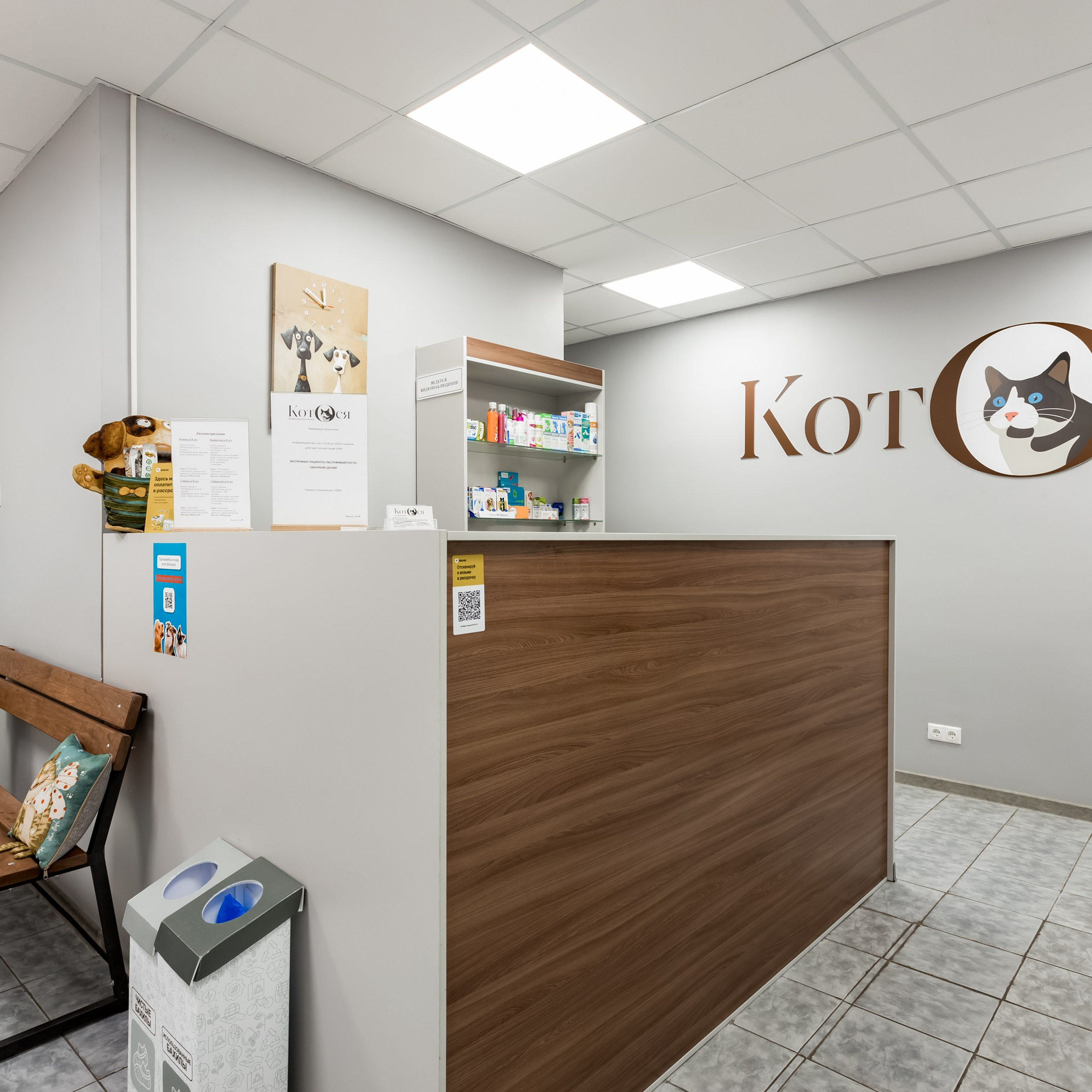 Интерьеры, Контент, Портреты | Фотограф в Москве Дани Терно