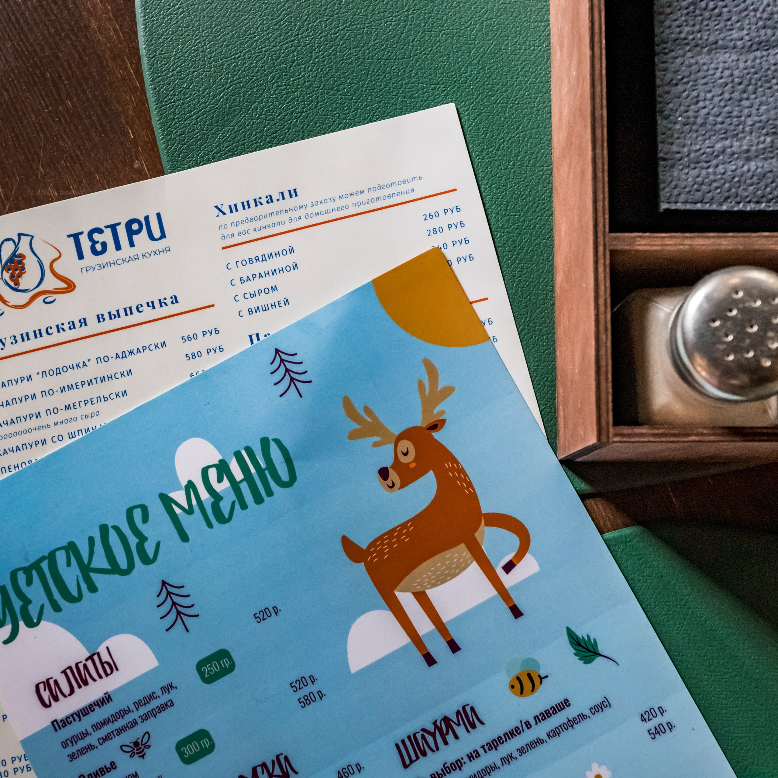 Интерьеры, Контент, Портреты | Фотограф в Москве Дани Терно