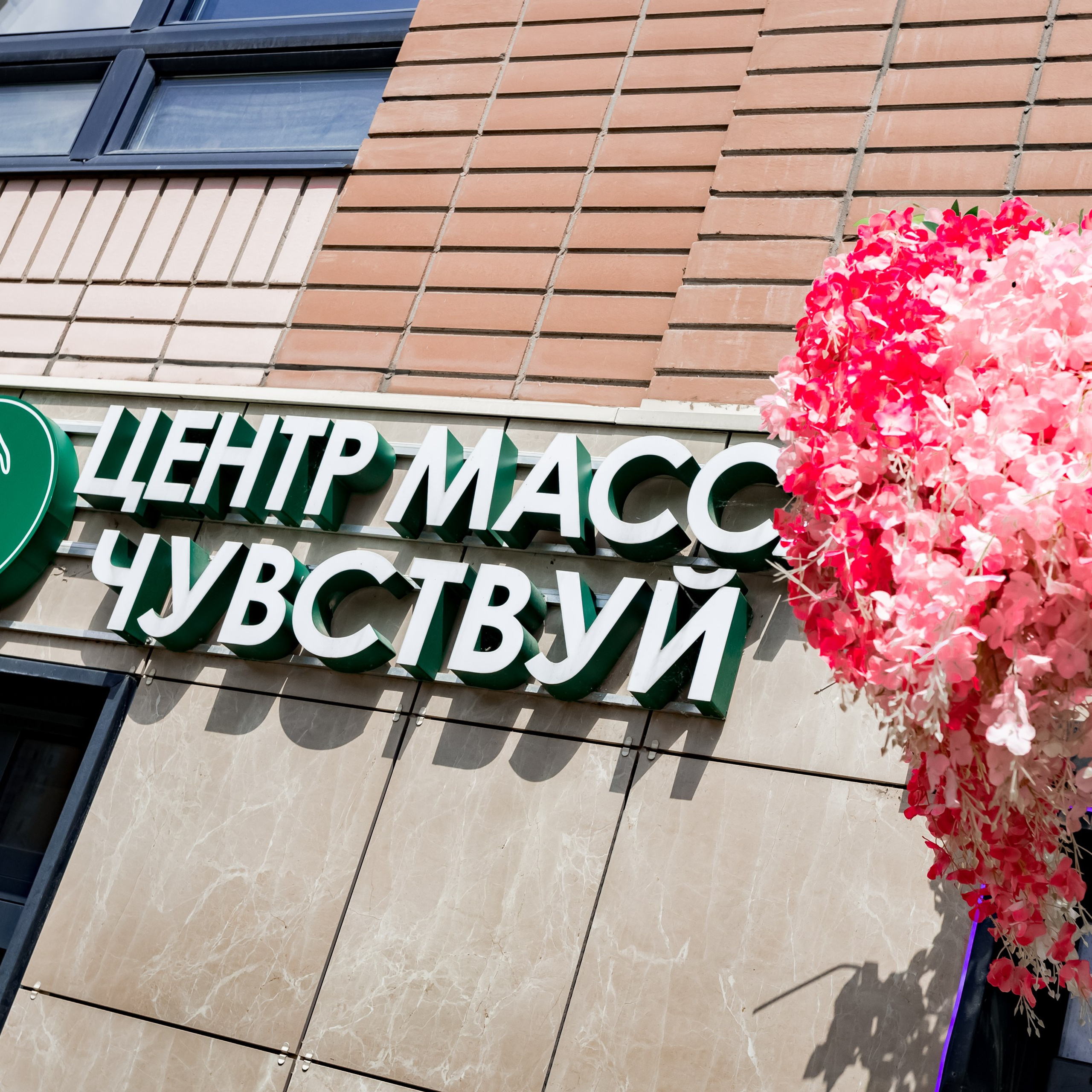 Интерьеры, Контент, Портреты | Фотограф в Москве Дани Терно